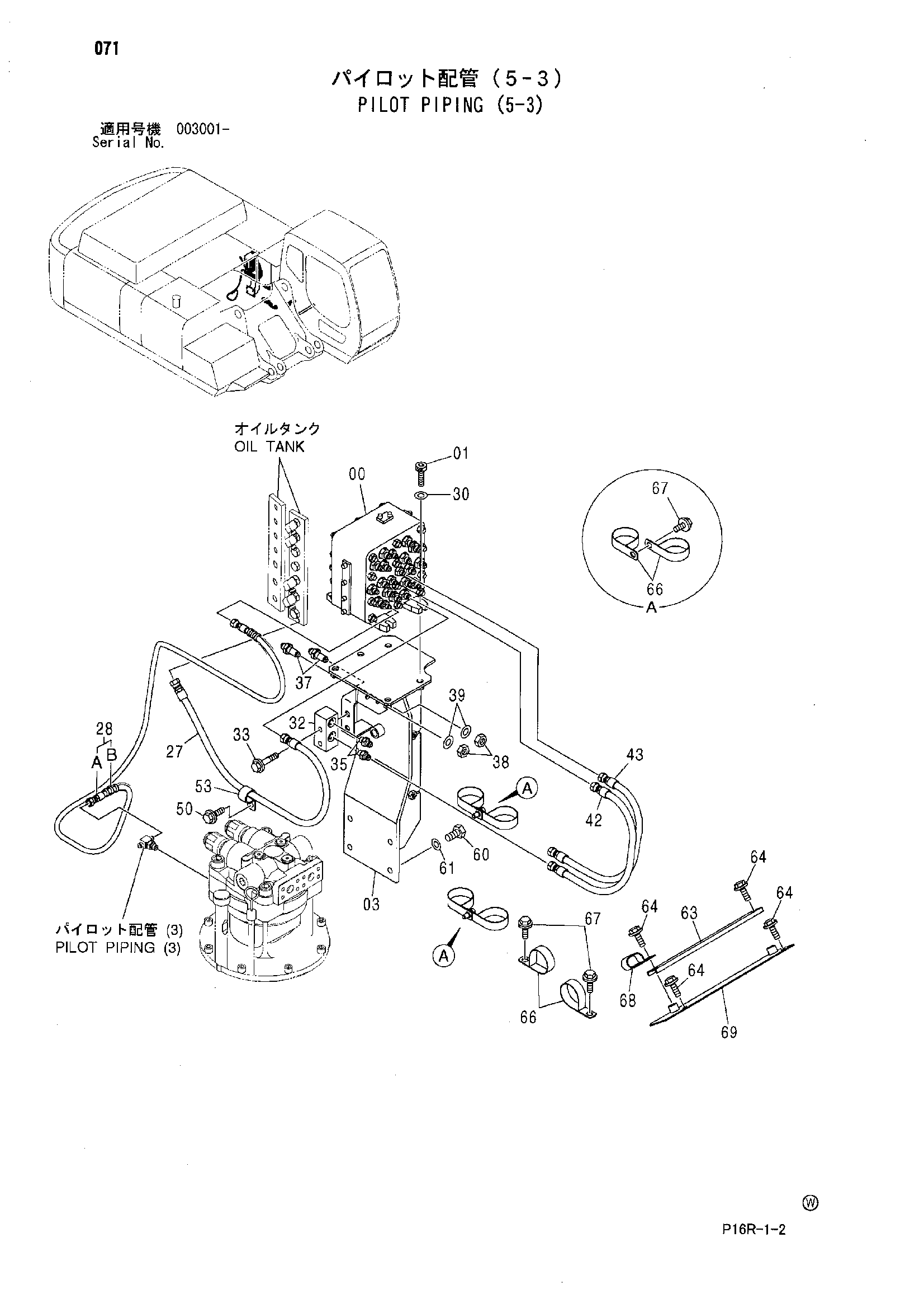 Схема Пилотные гидролинии (5-3) HITACHI ZX500LCH