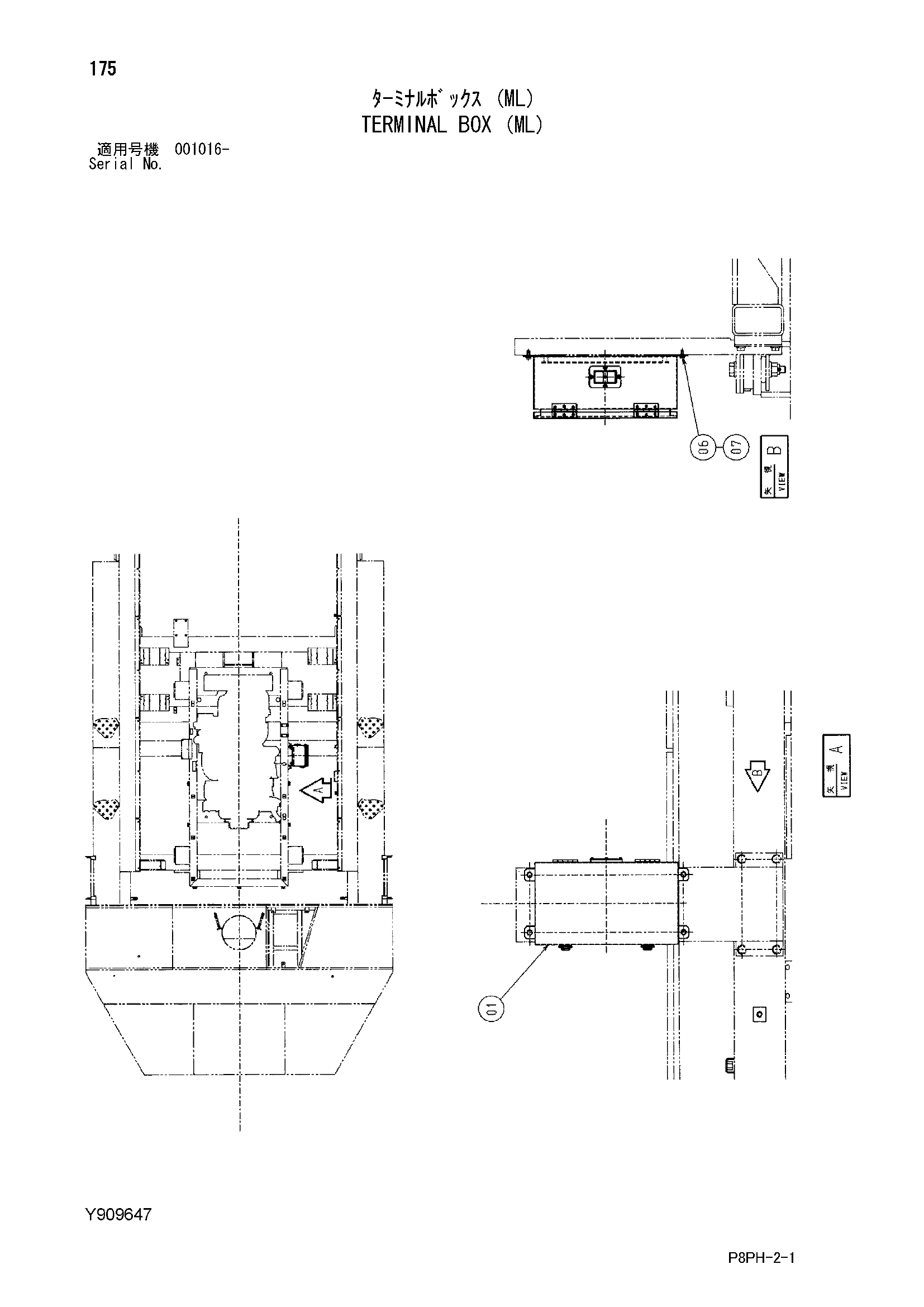 Схема Клемма короб (ML) HITACHI AR2000