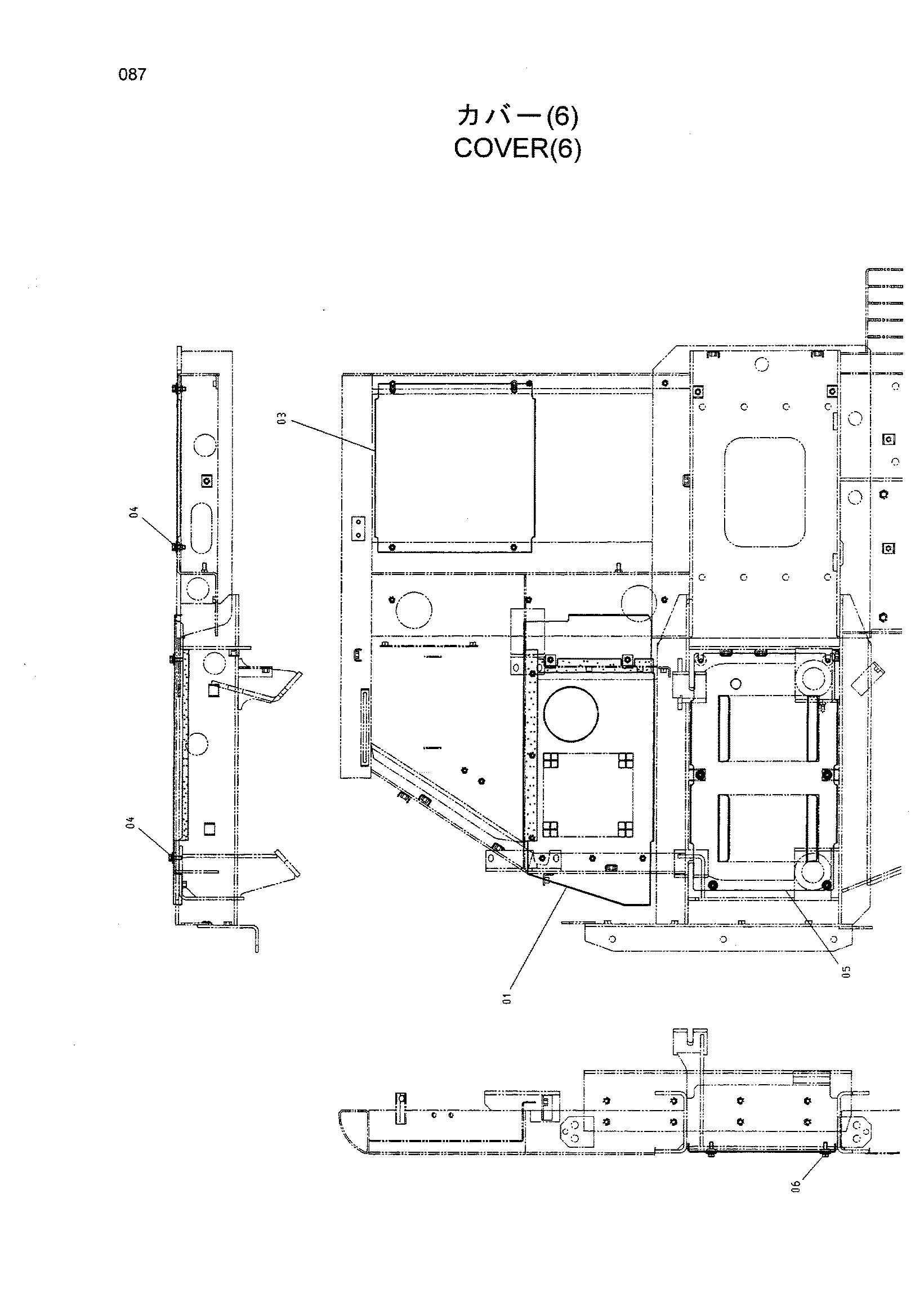 Схема Крышка (6) HITACHI HR240G