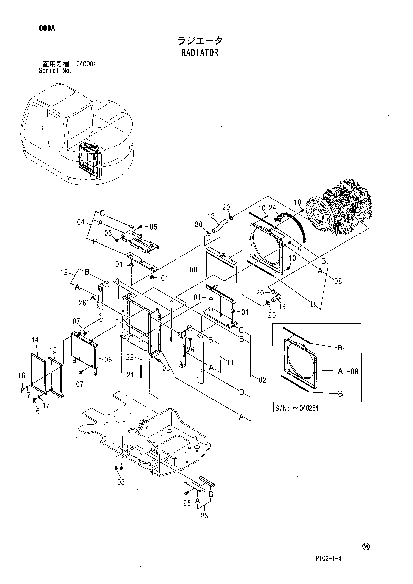 Схема Радиатор HITACHI ZX85US-HCME