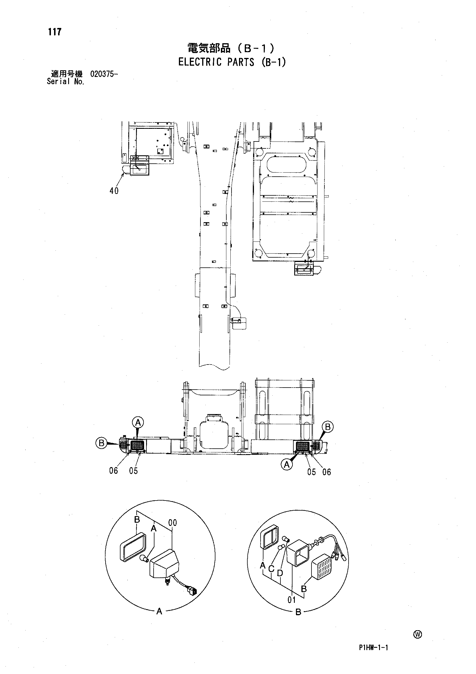 Схема Электрооборудование (B-1) HITACHI ZX300W