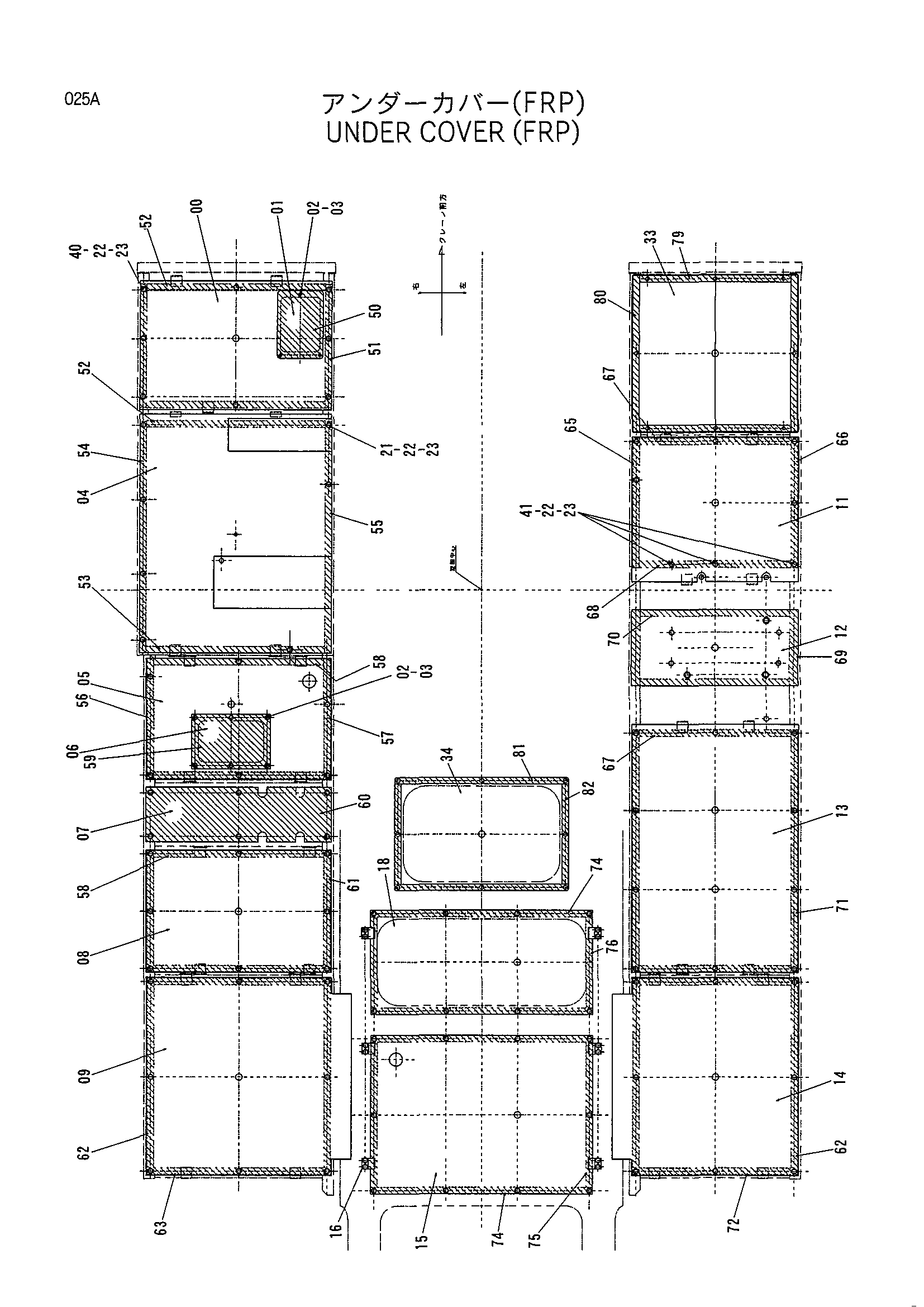 Схема Нижняя защита (FRP) HITACHI KH125-3(D)