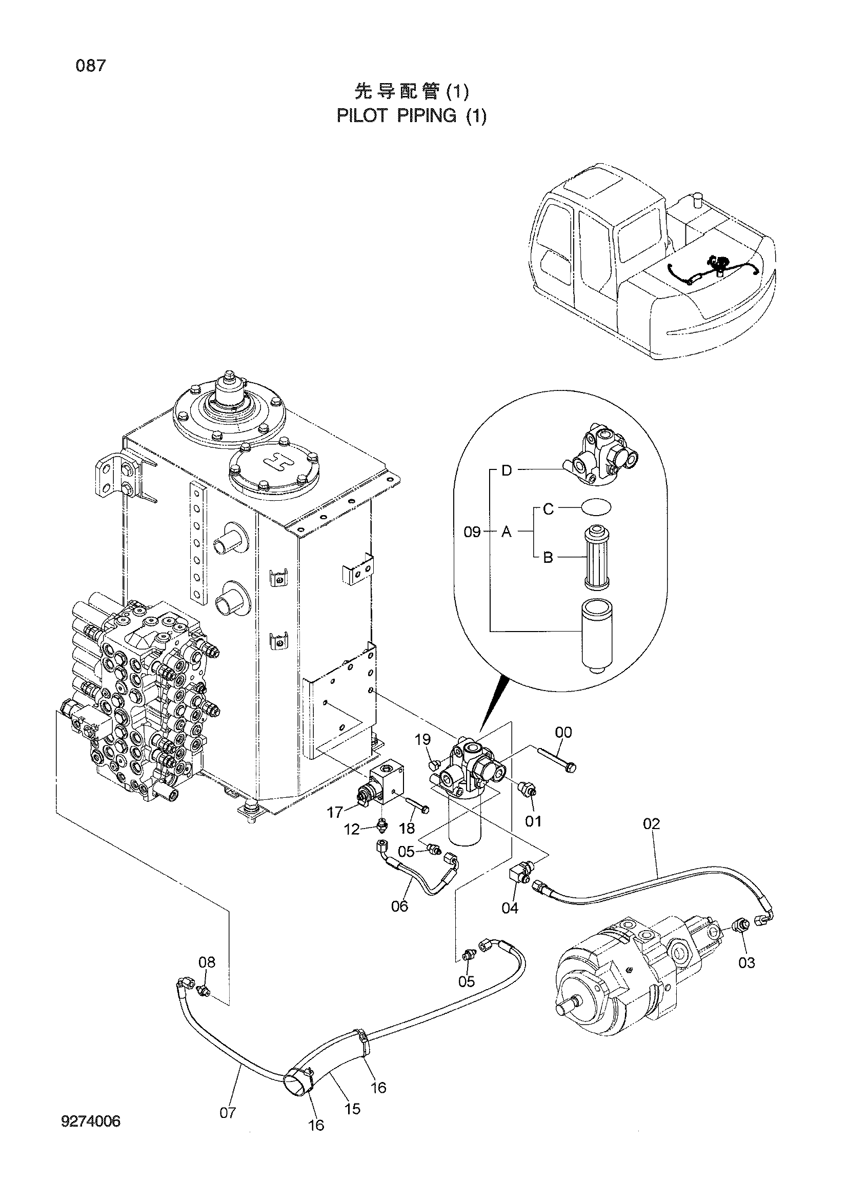 Схема Пилотные гидролинии (1) HITACHI ZX60-HCMC