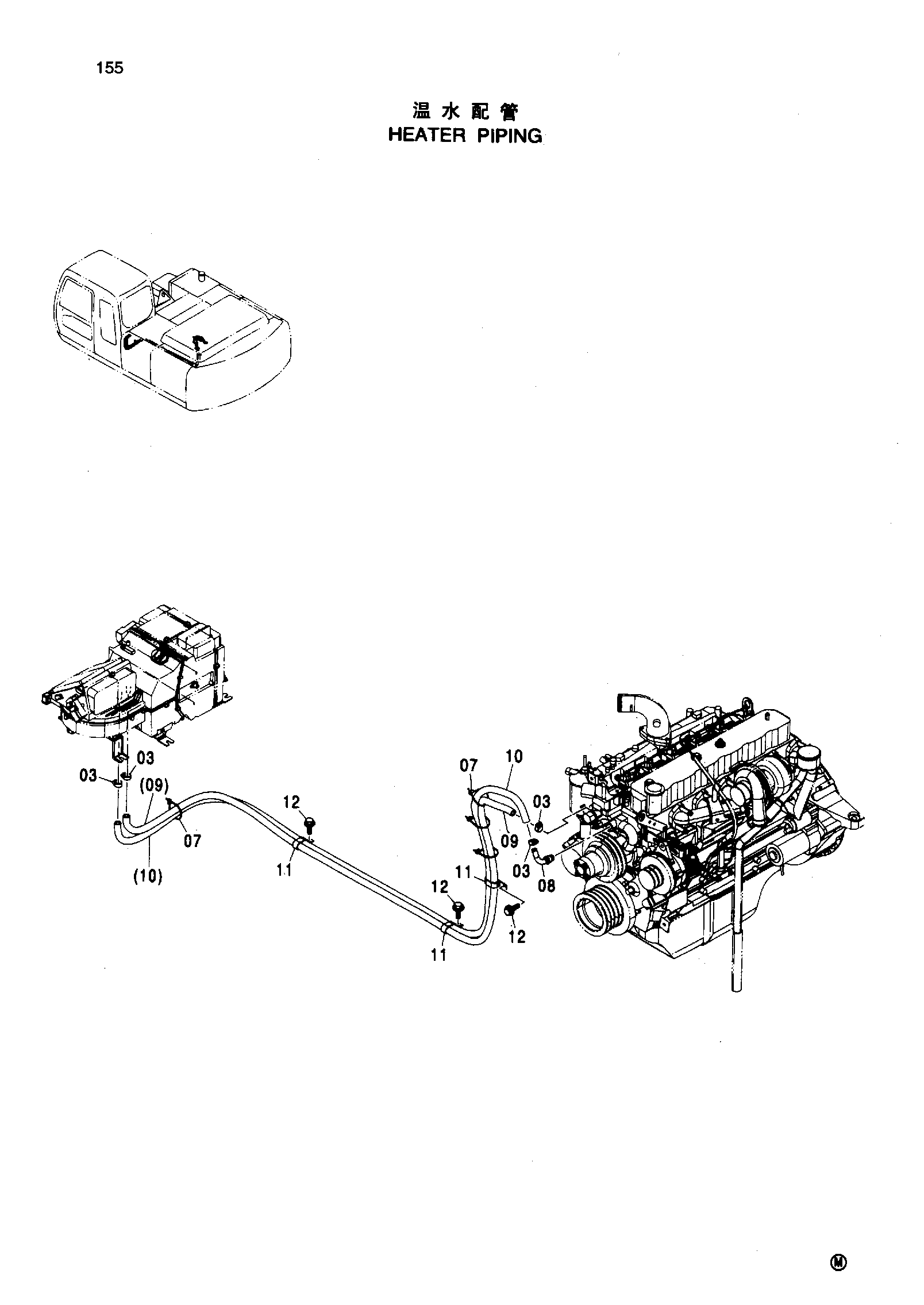 Схема Отопитель трубопроводы HITACHI ZX200-HHE