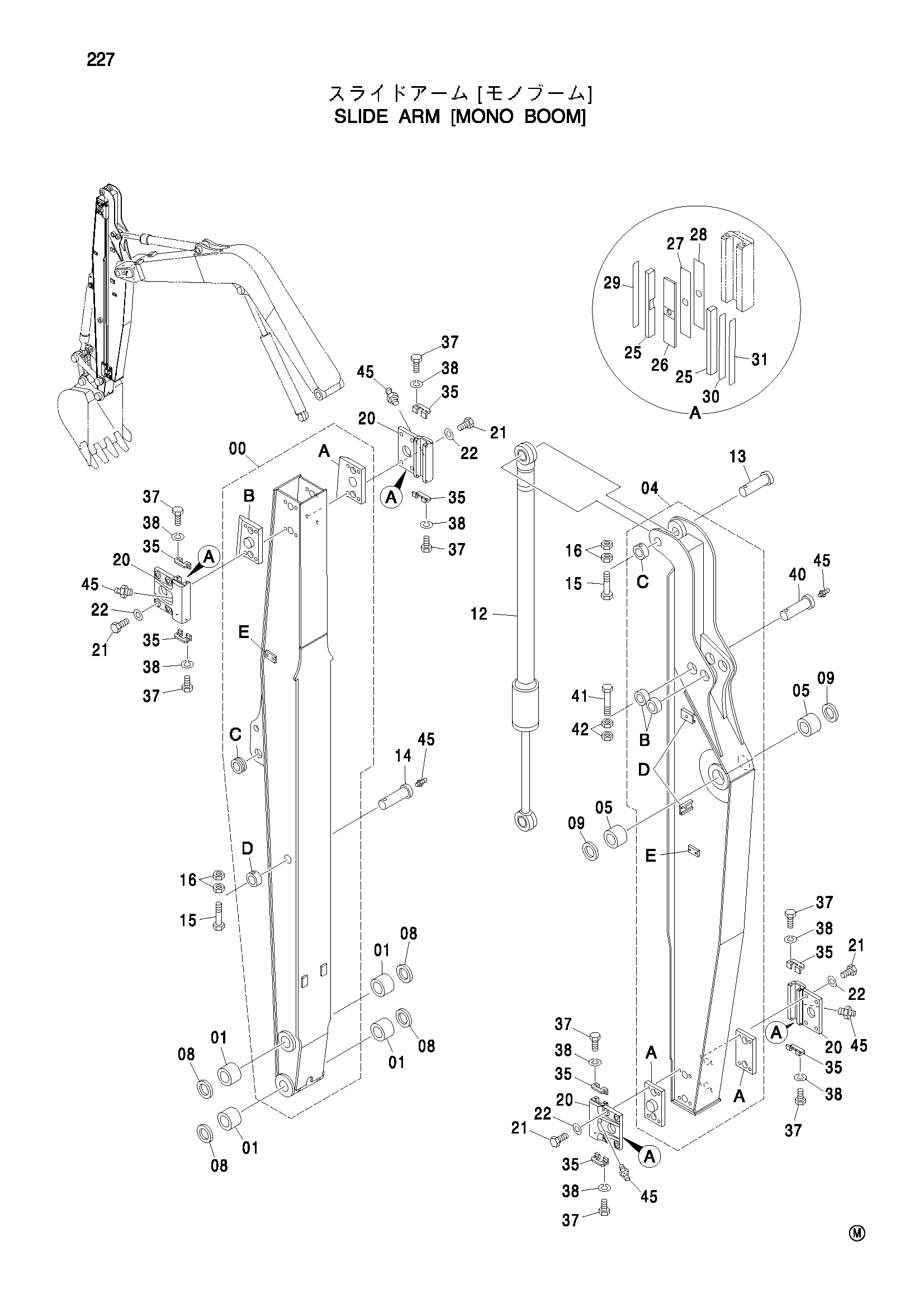 Схема Скольжение рукоять [моноблочный стрела] HITACHI ZX75US