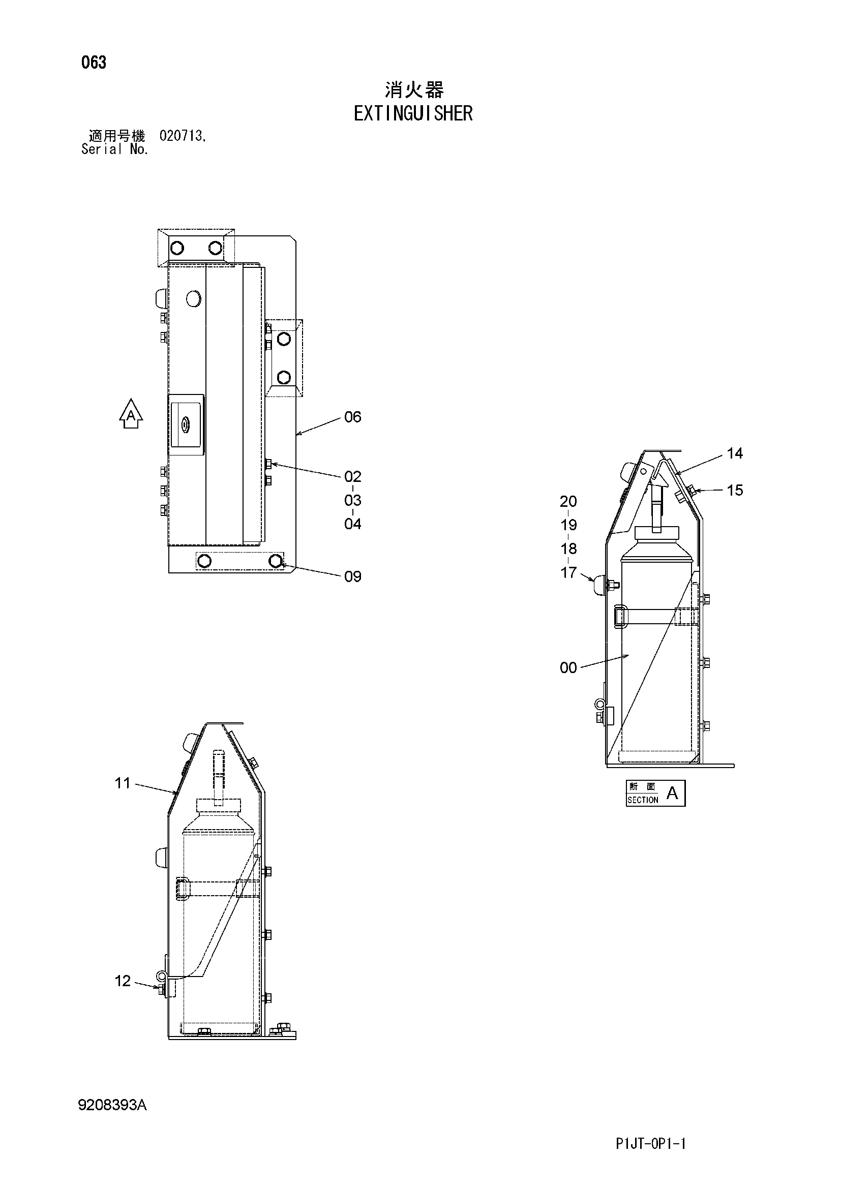 Схема Екстингуисхер HITACHI TL1100-3