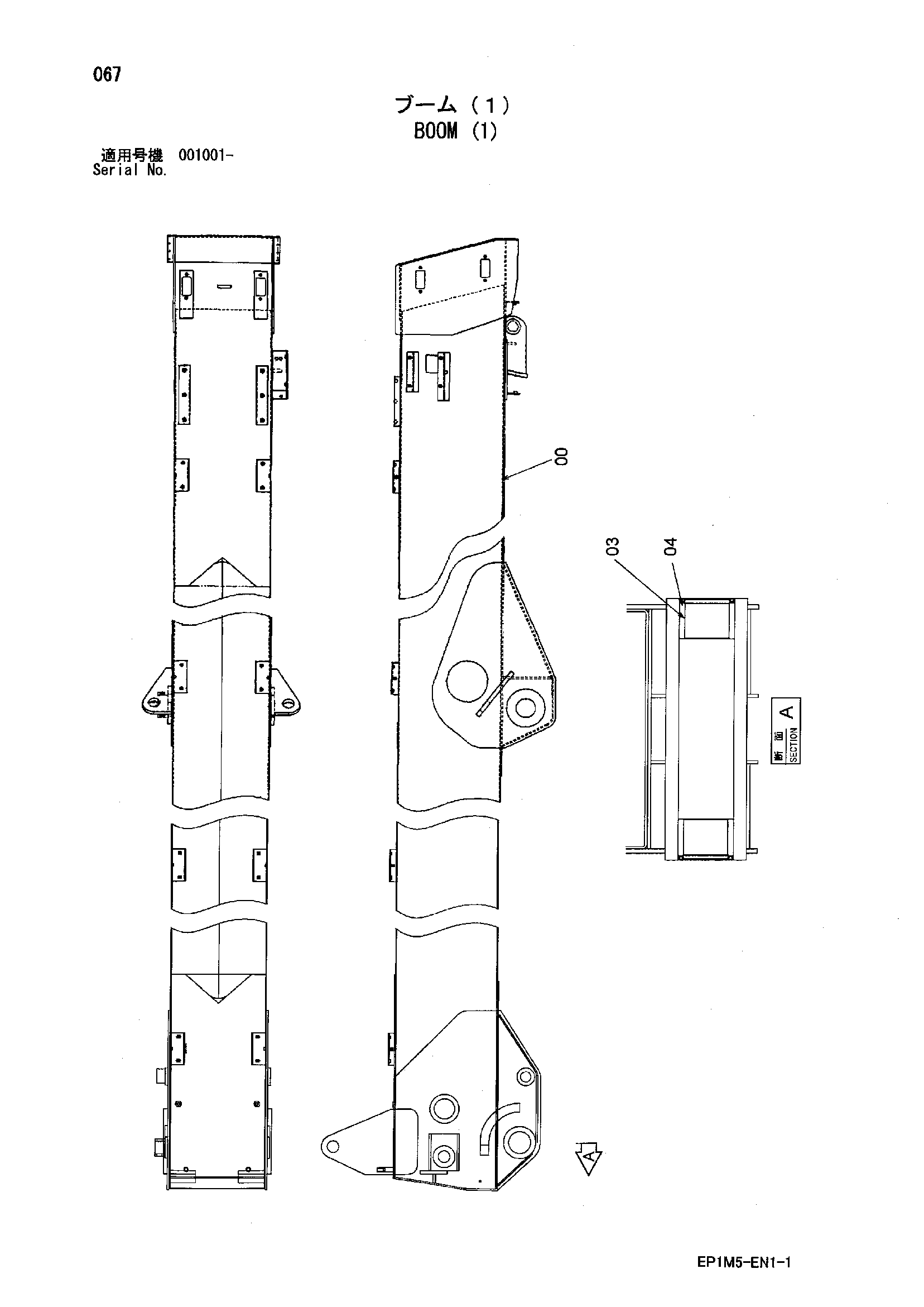 Схема Стрела (1) HITACHI HX140B-2