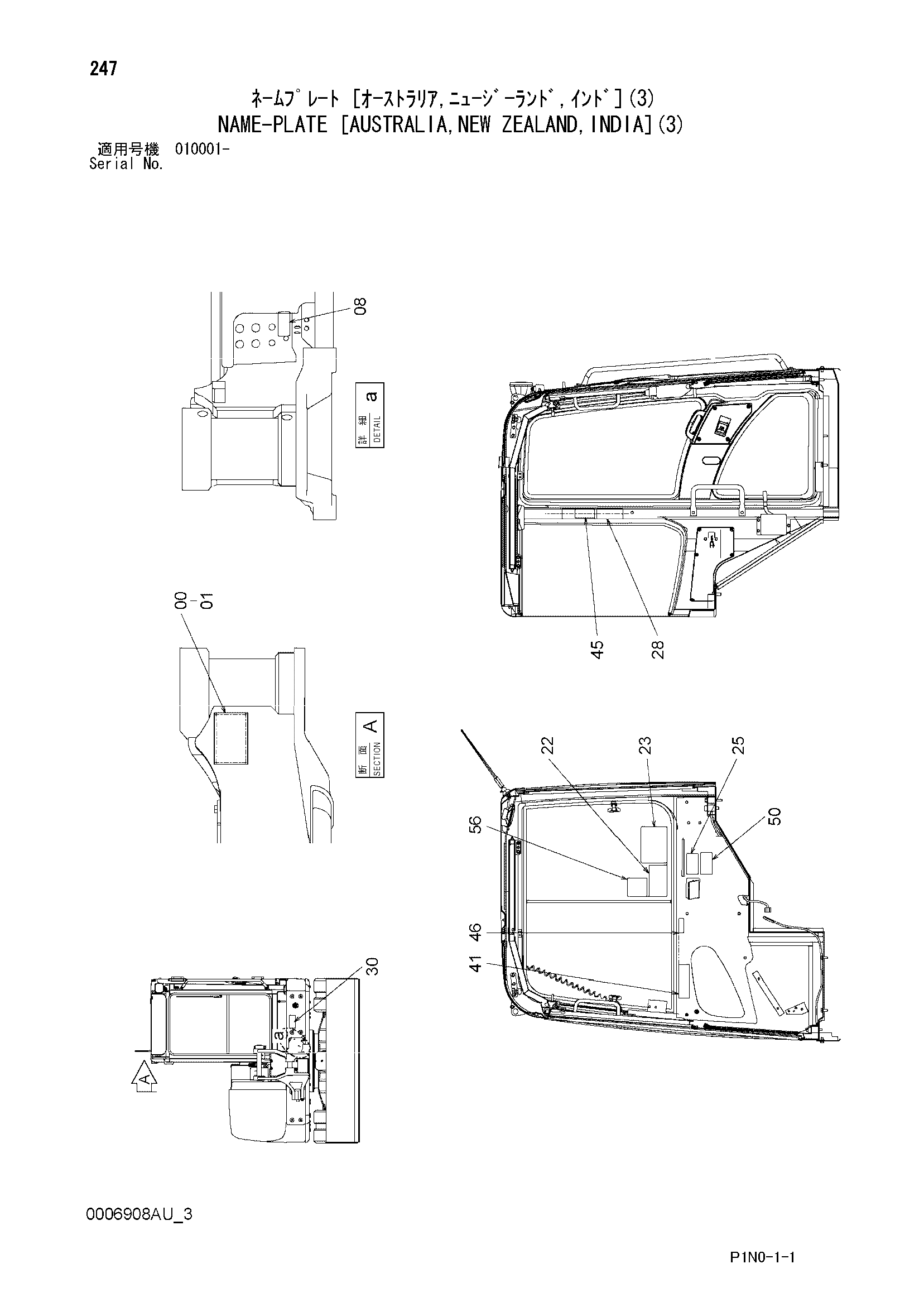 Схема Информационная табличка [аустралиа, NEW зеаланд, индиа](3) HITACHI ZX60USB-3
