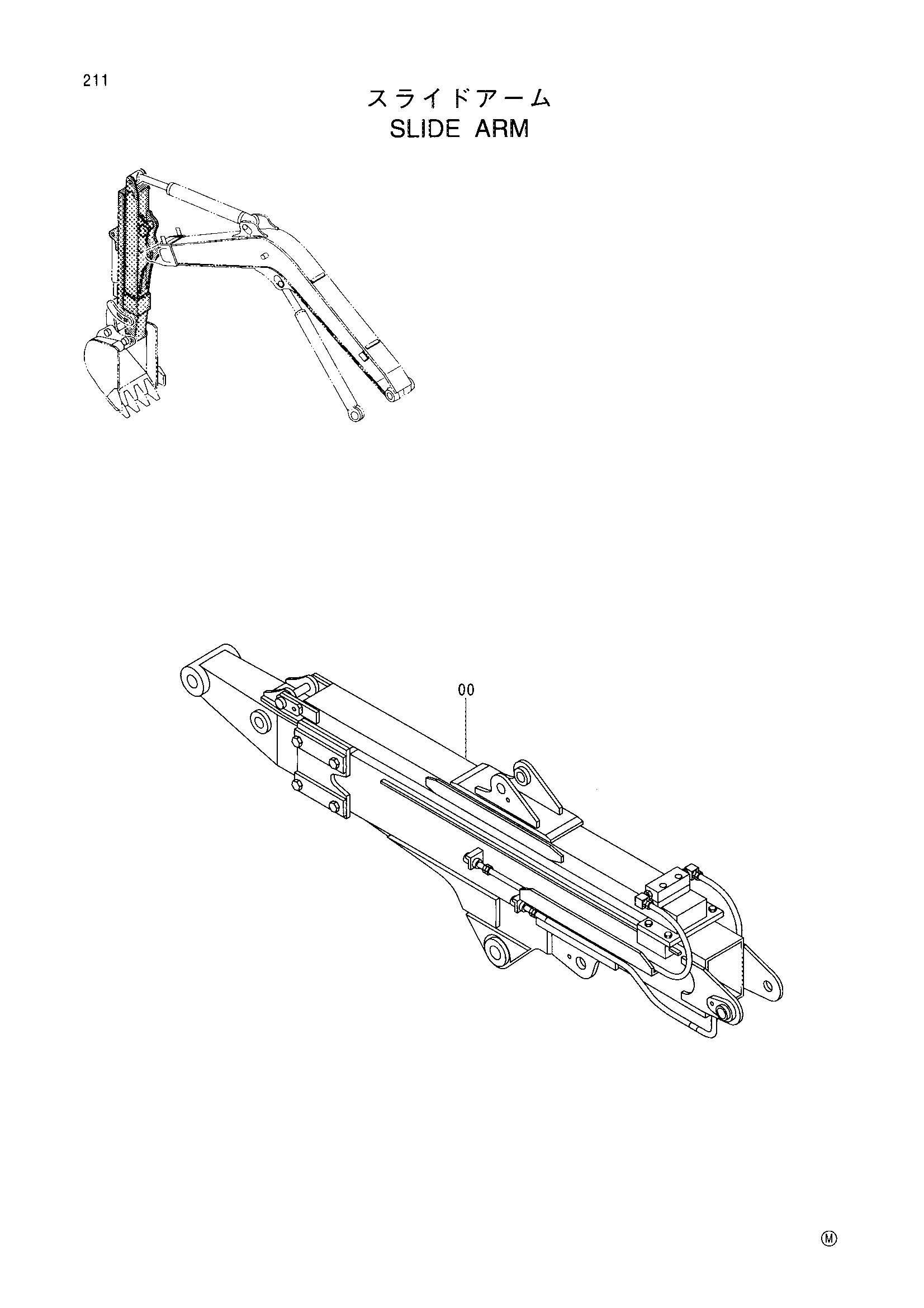 Схема Скольжение рукоять HITACHI EX35-2
