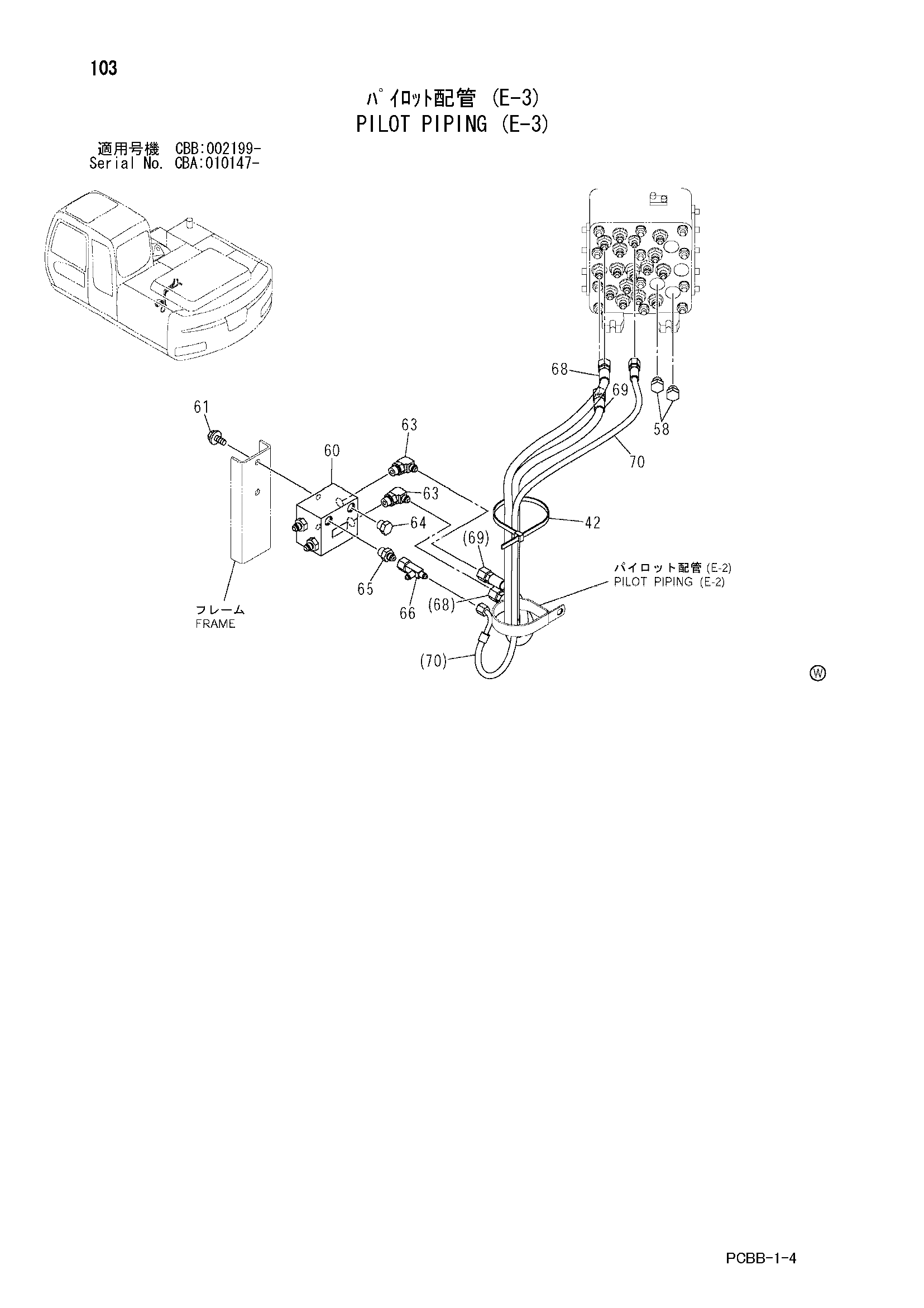 Схема Пилотные гидролинии (E-3) HITACHI ZX160W