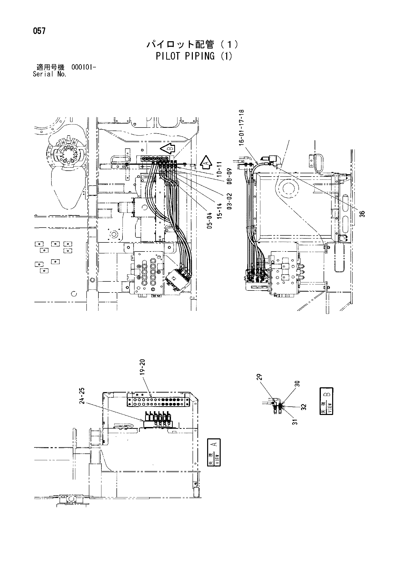 Схема Пилотные гидролинии (1) HITACHI ML250R