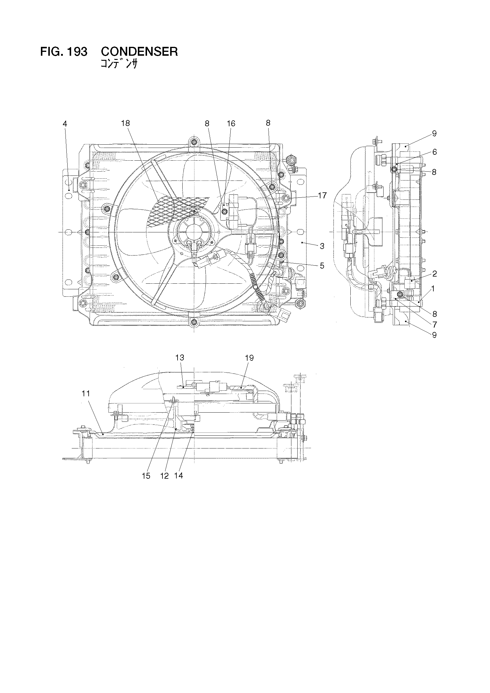 Схема Конденсатор HITACHI LX110-7