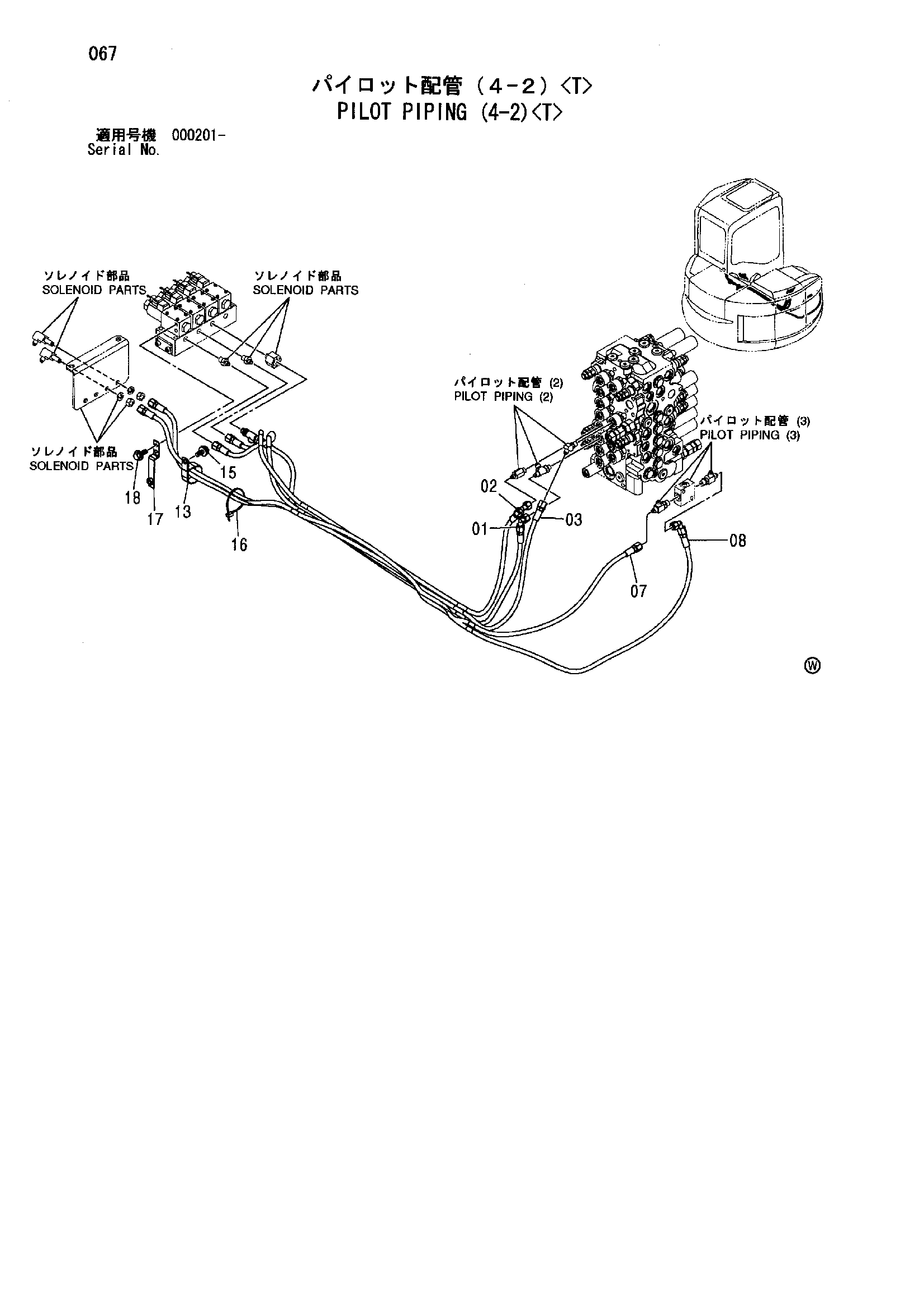 Схема Пилотные гидролинии (4-2)<T> HITACHI ZX75URT