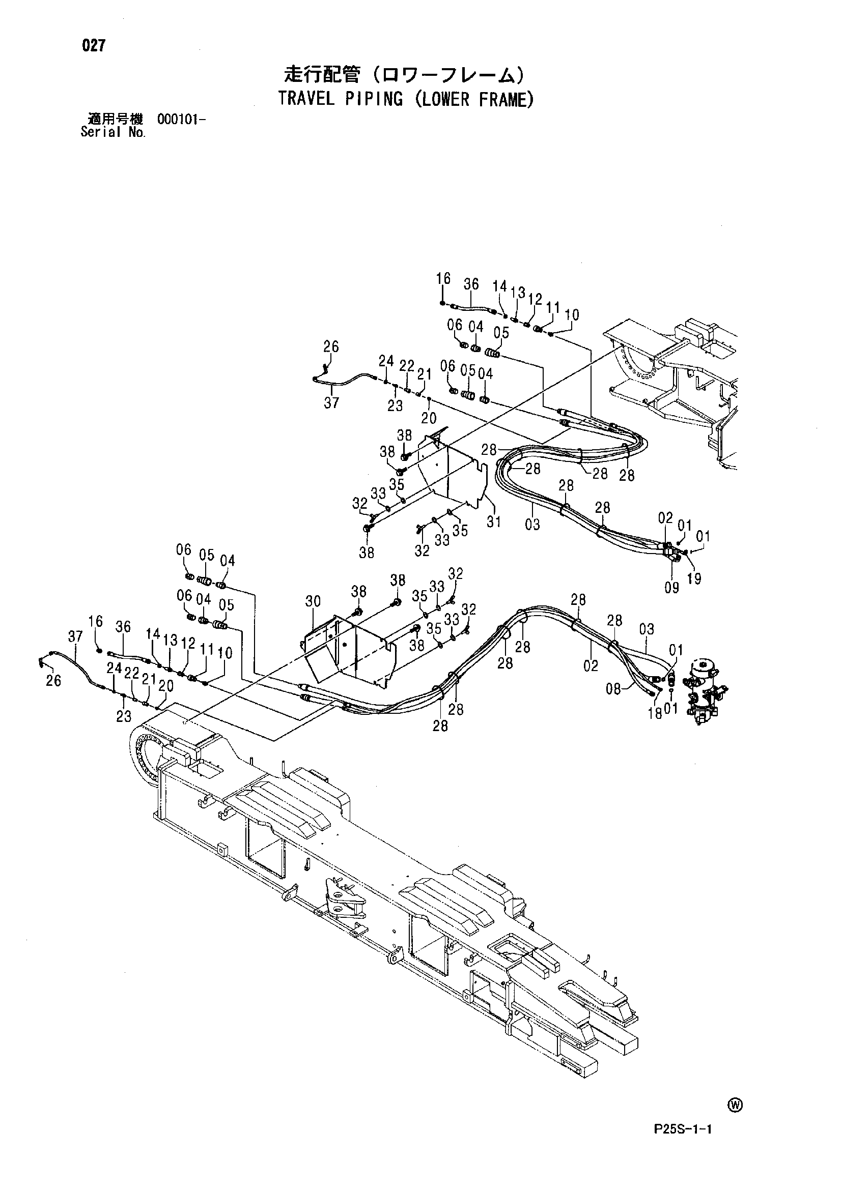 Схема Гидролинии хода (нижний рама) HITACHI SCX800-2