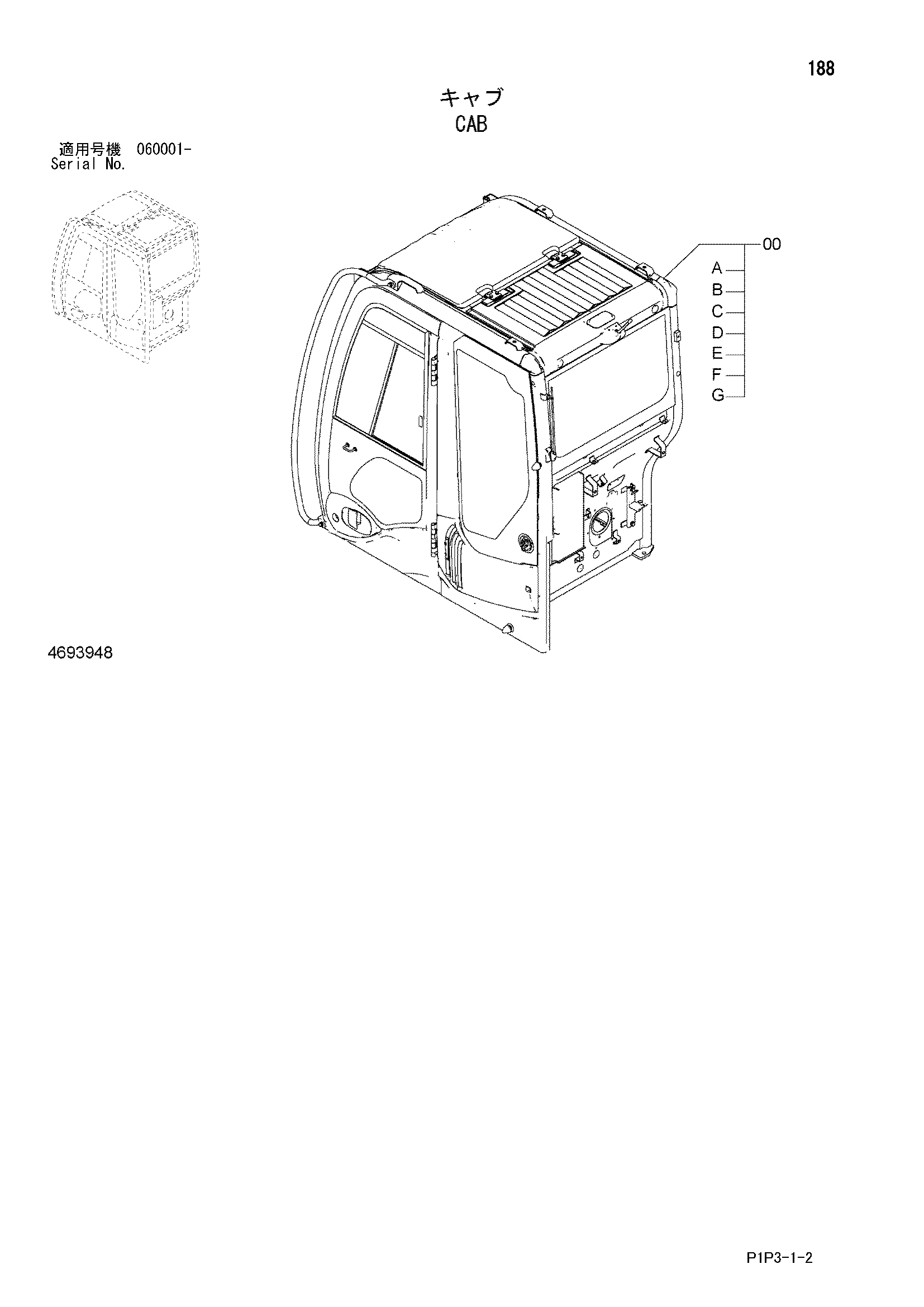 Схема Кабина HITACHI ZX85US-3
