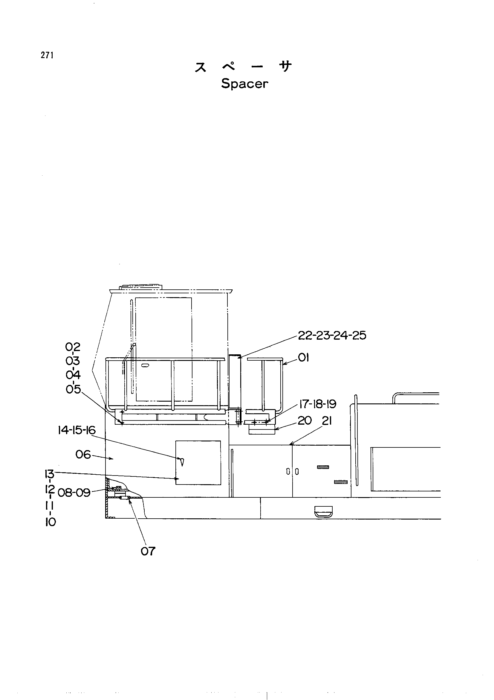 Схема Проставка HITACHI UH30