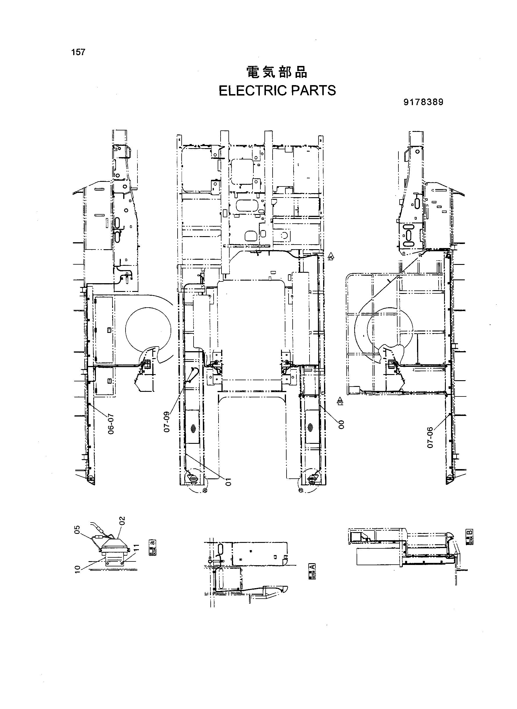 Схема Электрооборудование HITACHI HR420G-5