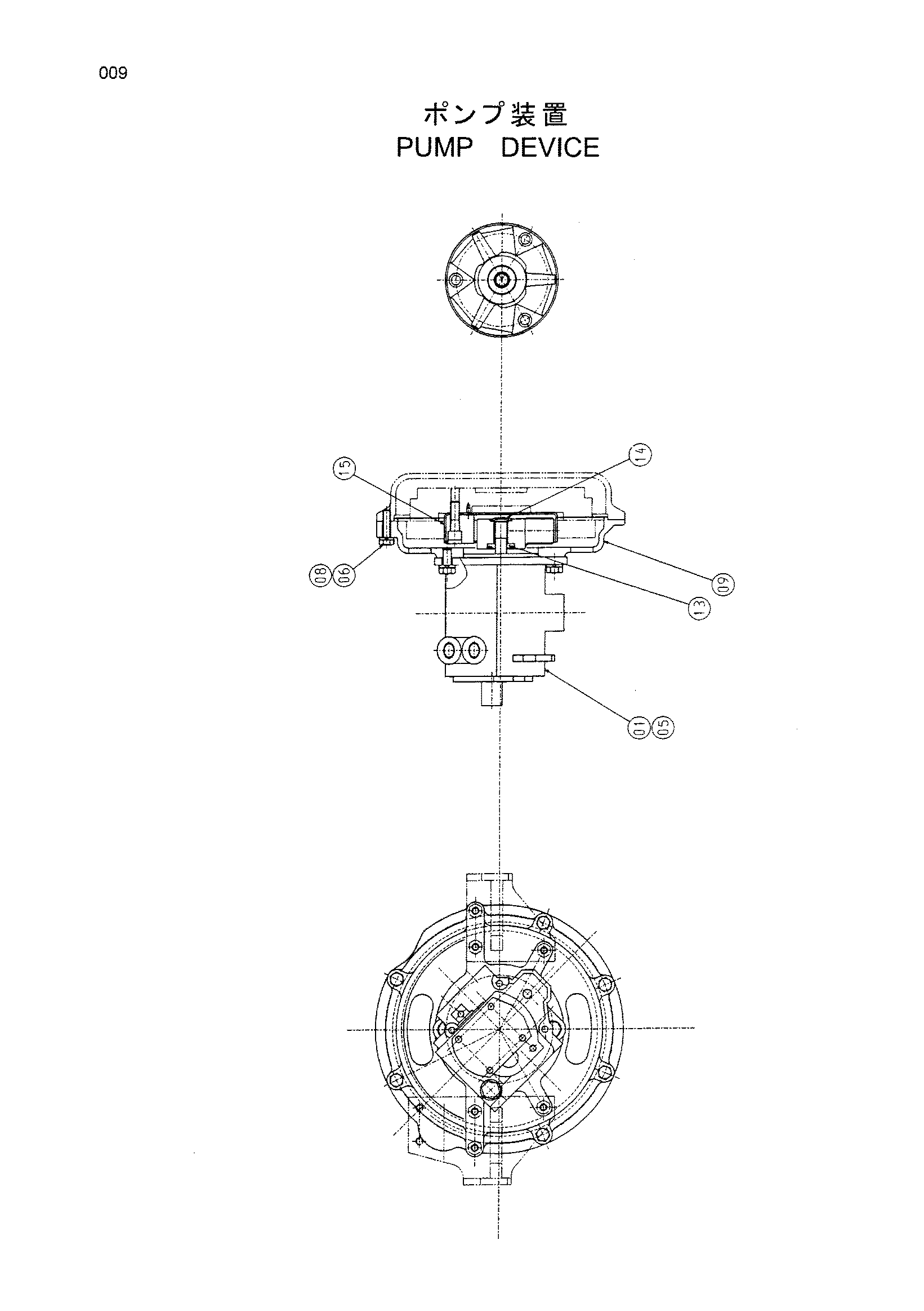 Схема Насосный агрегат HITACHI HX120B