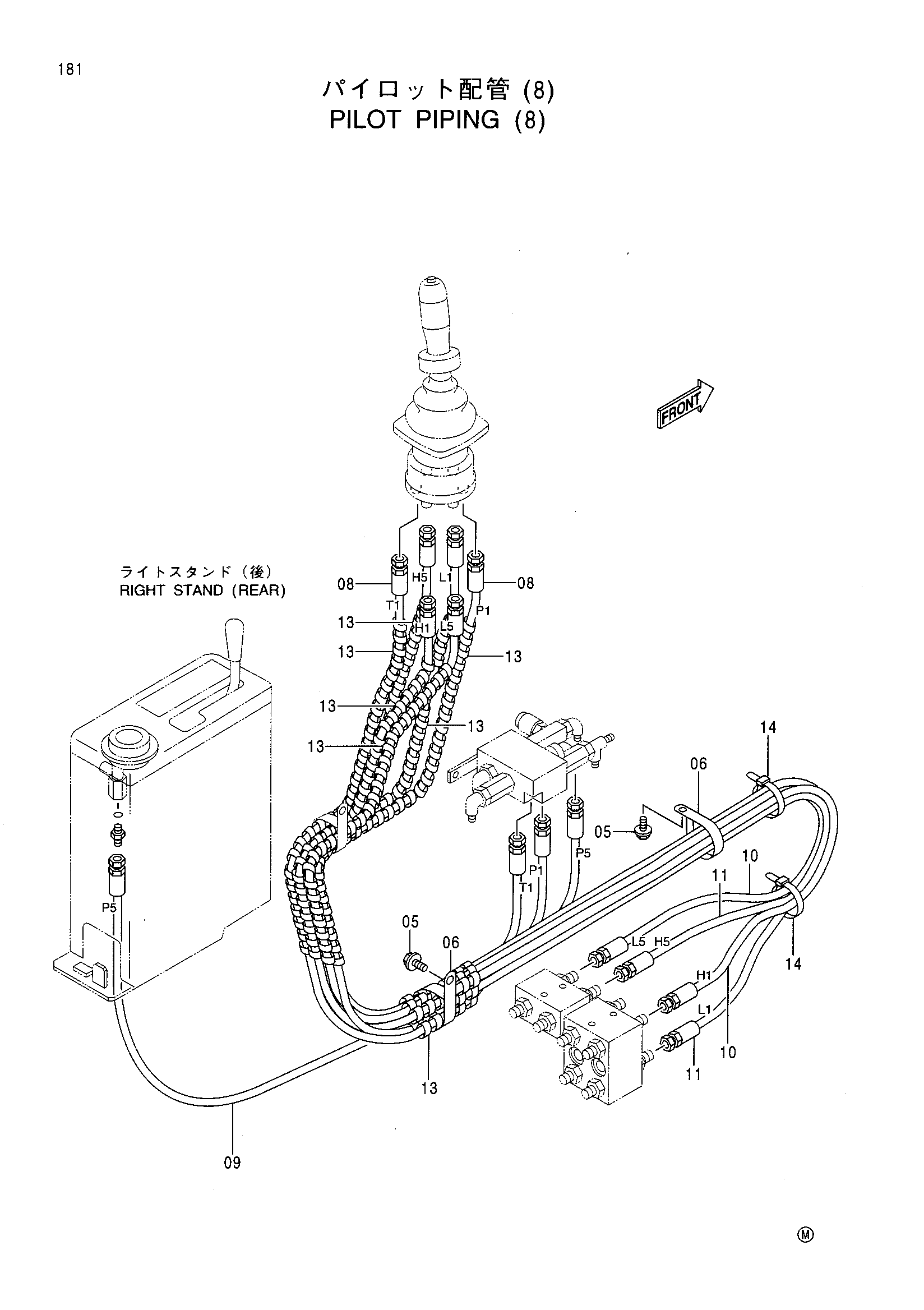 Схема Пилотные гидролинии (8) HITACHI CX700 JPN