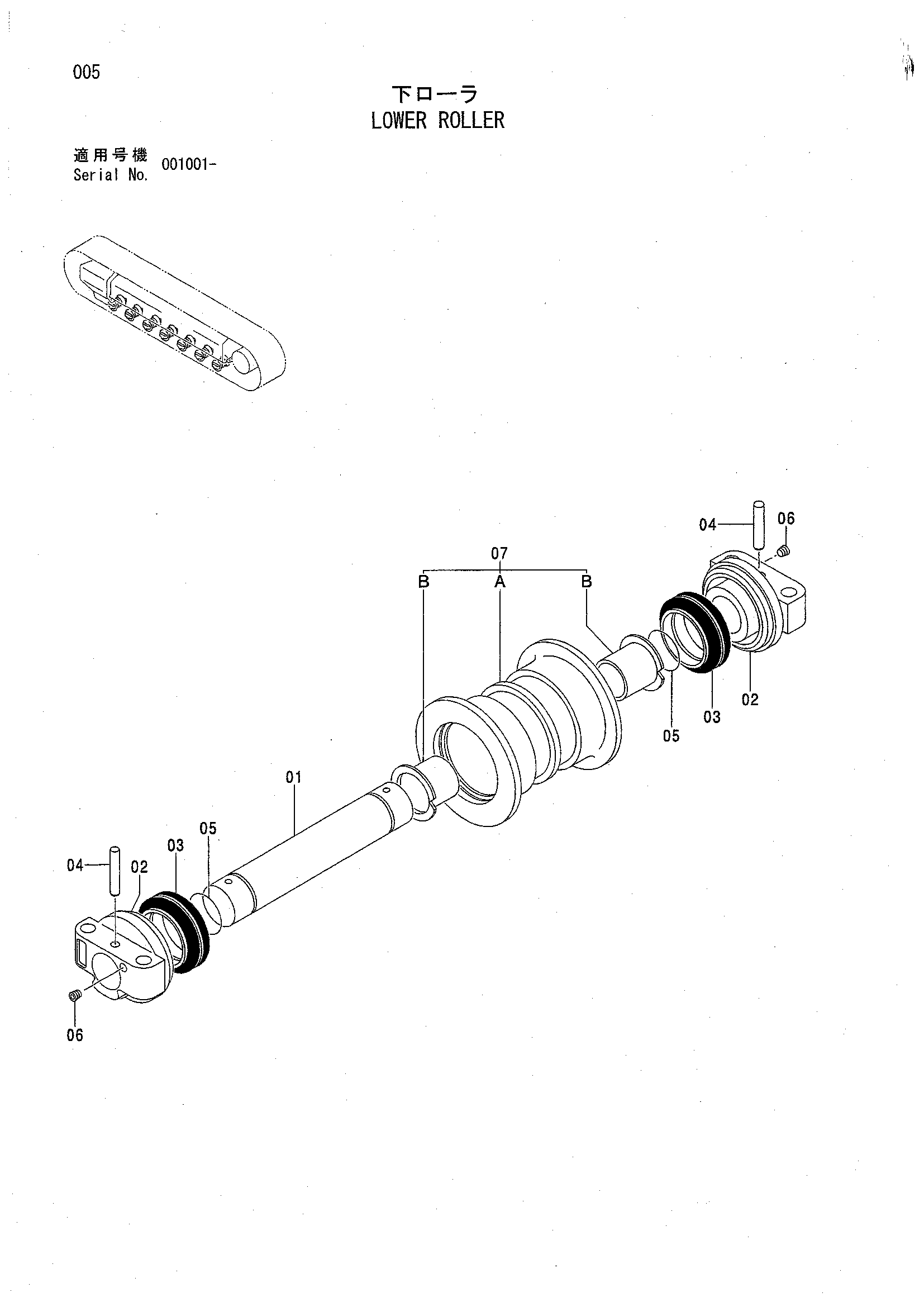 Схема Опорный каток HITACHI HC1410
