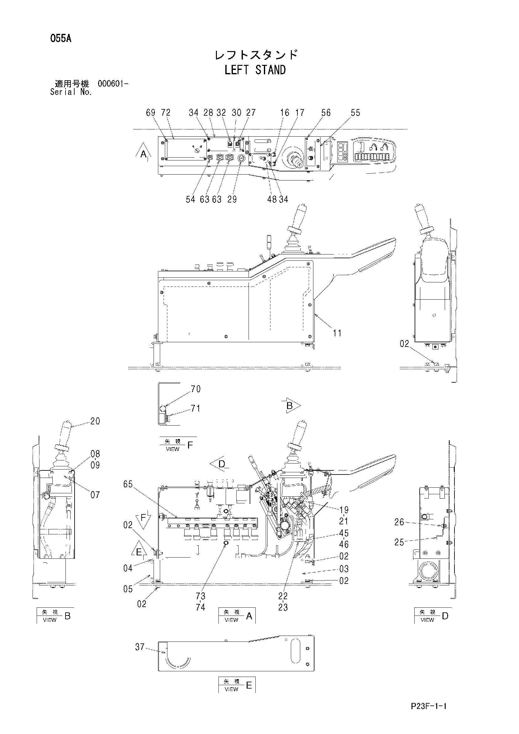 Схема Левый стойка HITACHI SCX400T-C3