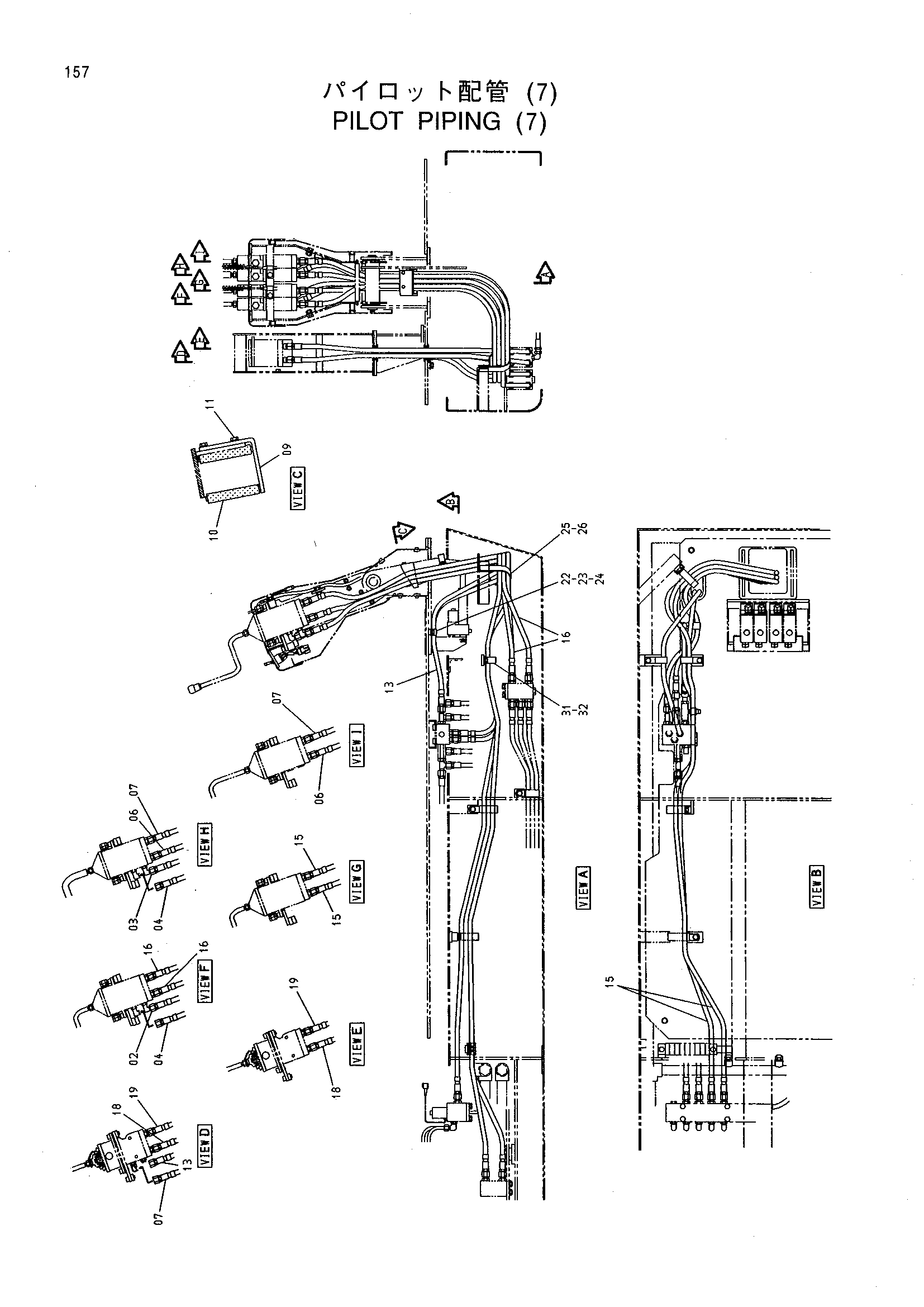 Схема Пилотные гидролинии (7) HITACHI MX5015