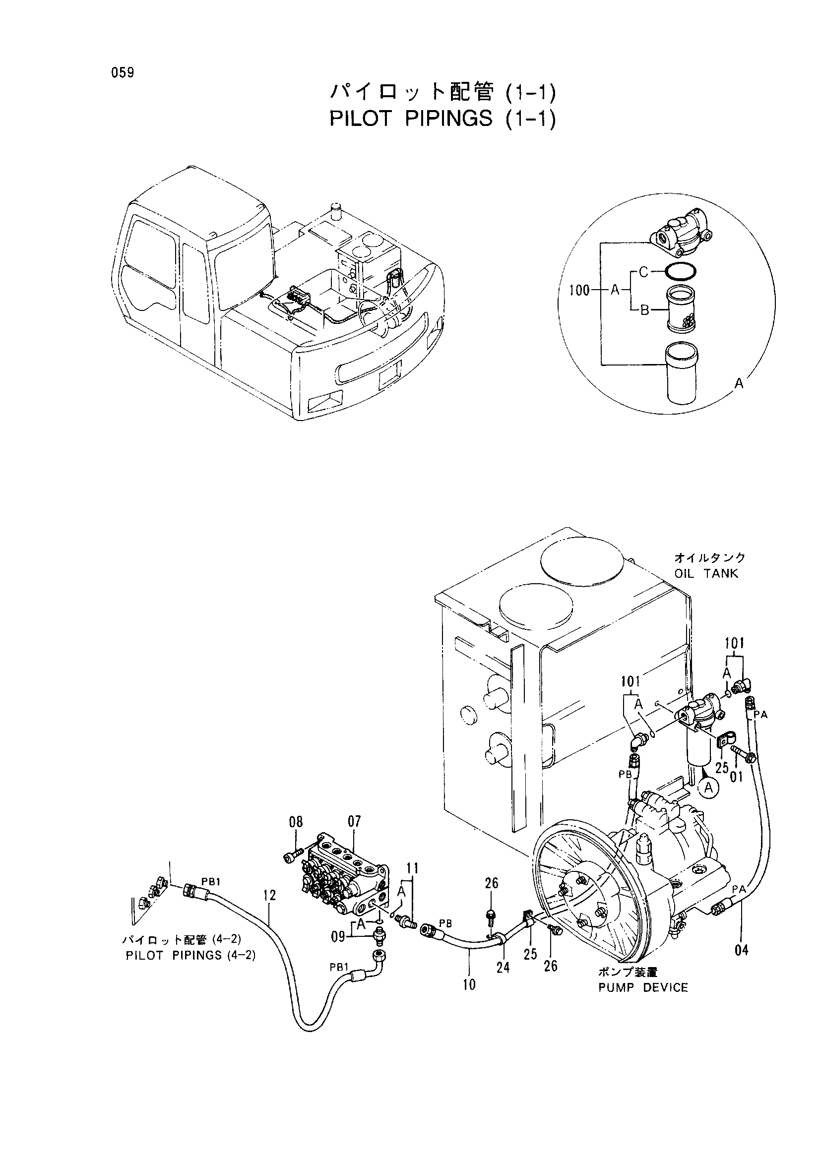 Схема Пилотный трубопроводы (1-1) HITACHI EX100WD-3C