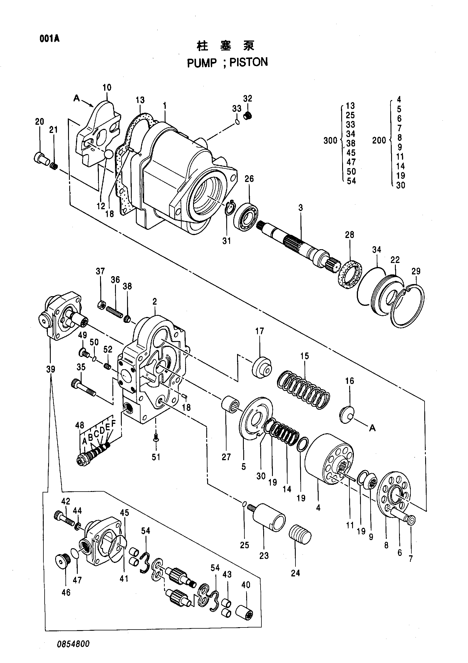 Схема Поршневой насос HITACHI ZX55UR-HHE