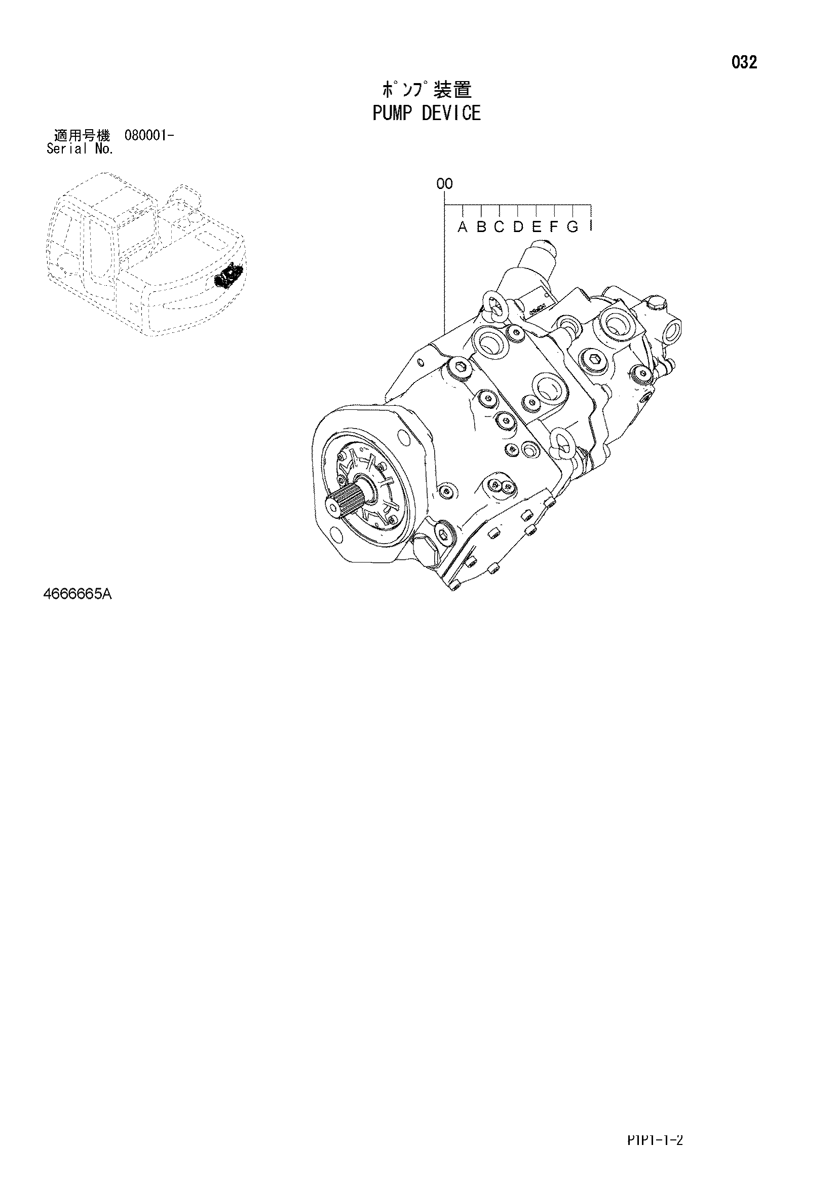 Схема Насосный агрегат HITACHI ZX70-3