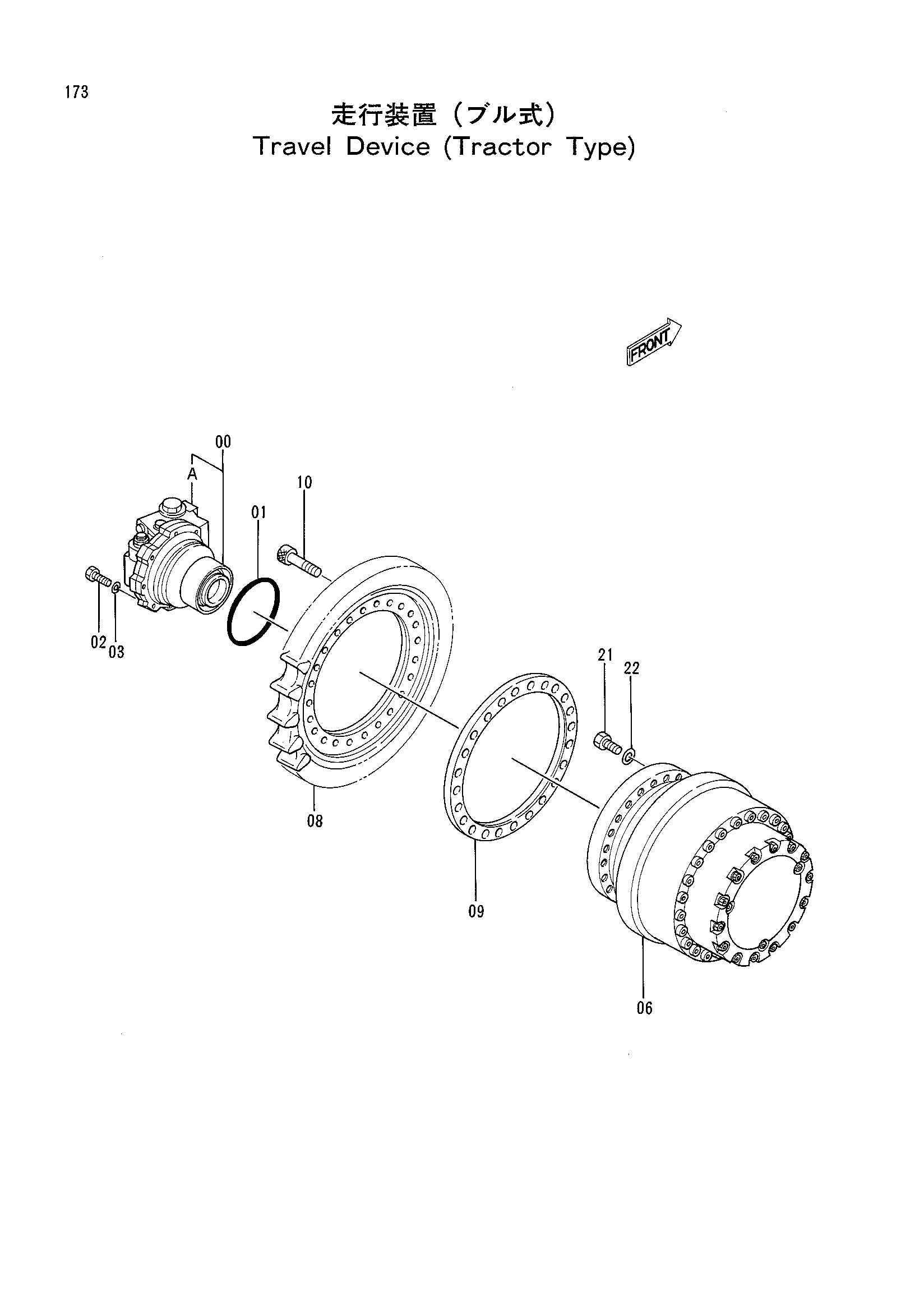 Схема Бортовой редуктор (трактор тип) HITACHI KH125-3(D)