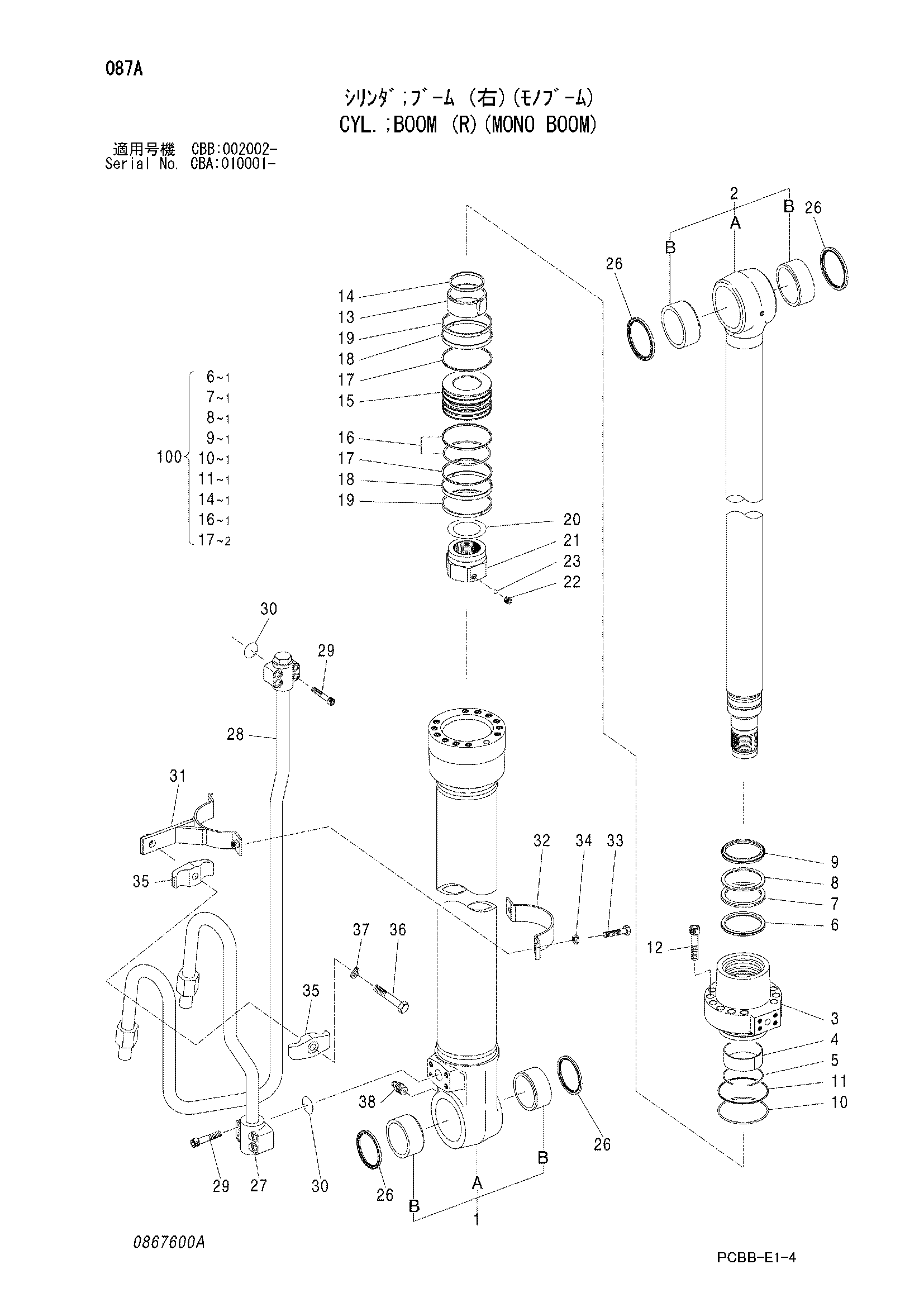 Схема Гидроцилиндр стрелы (правый)(моноблочный стрела) HITACHI ZX160W