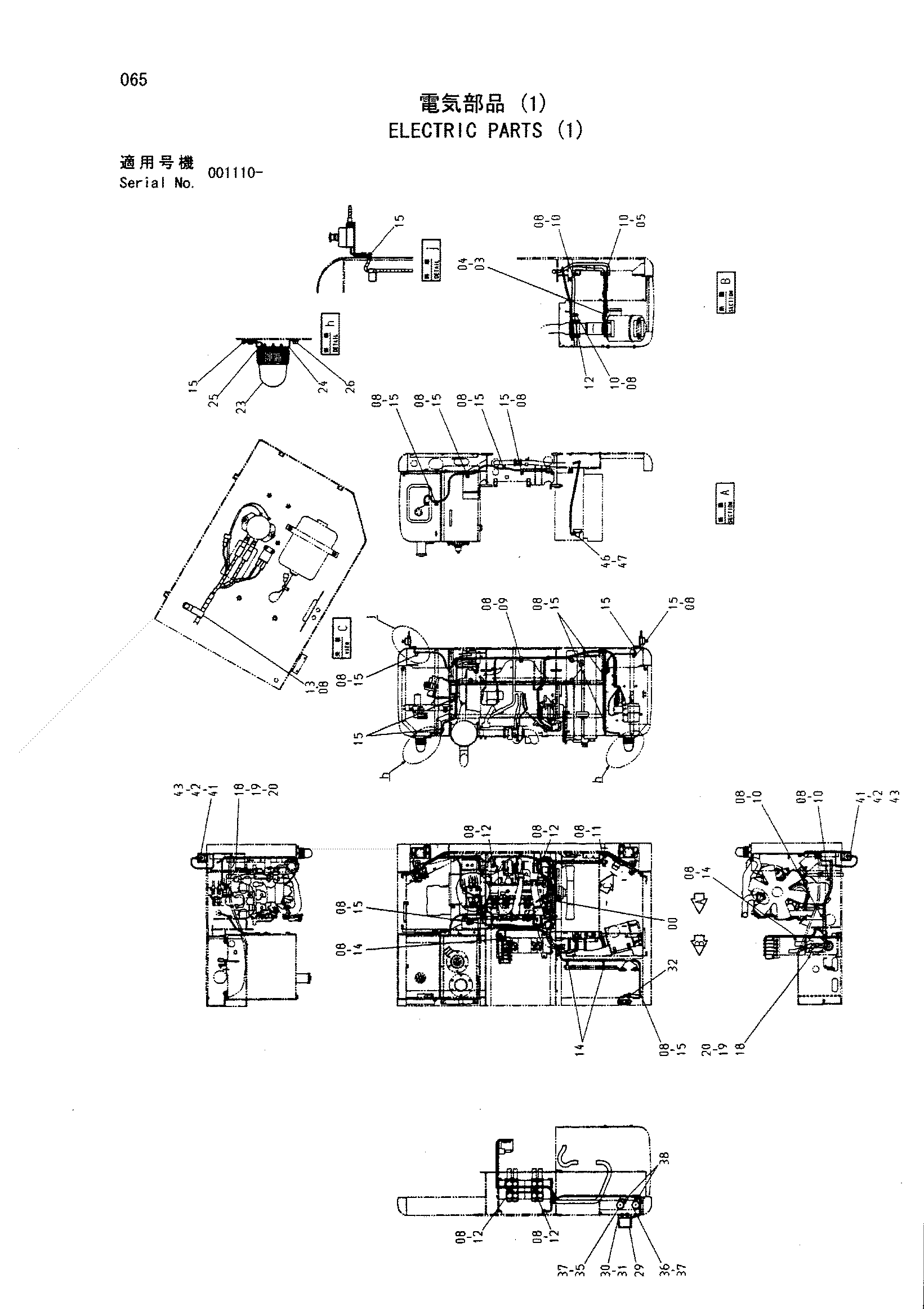 Схема Электрооборудование (1) HITACHI HR1200S-5