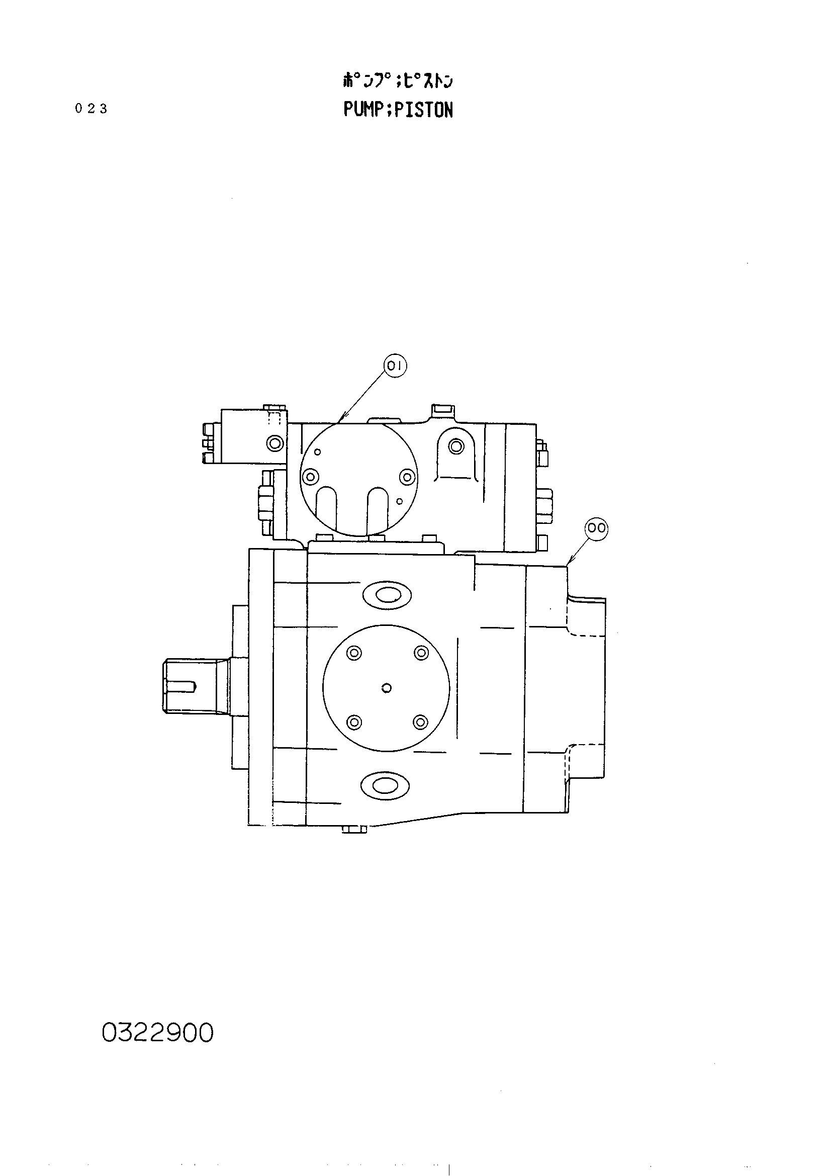 Схема Поршень насос HITACHI UH501