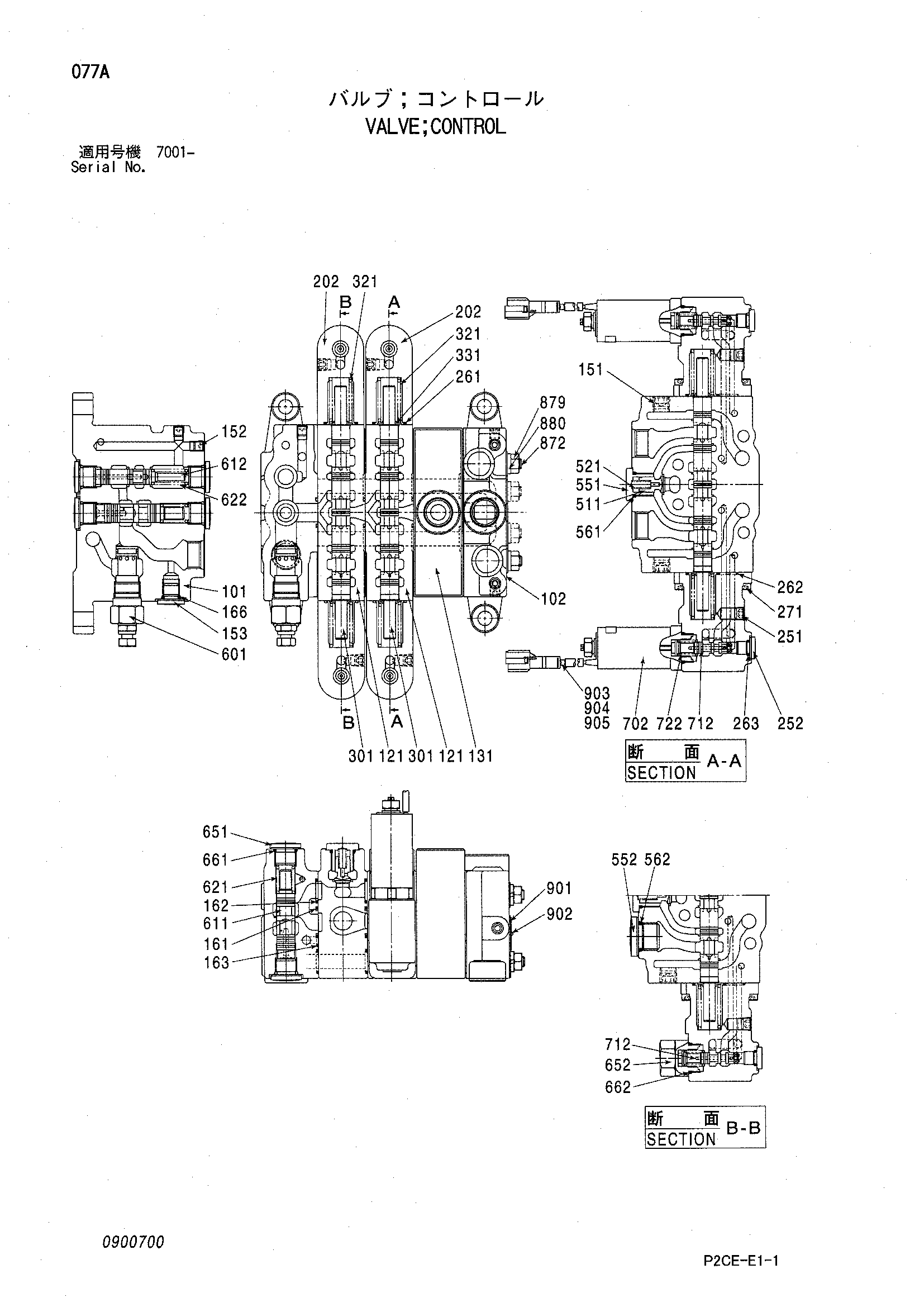 Схема Гидрораспределитель HITACHI SCX1500-2