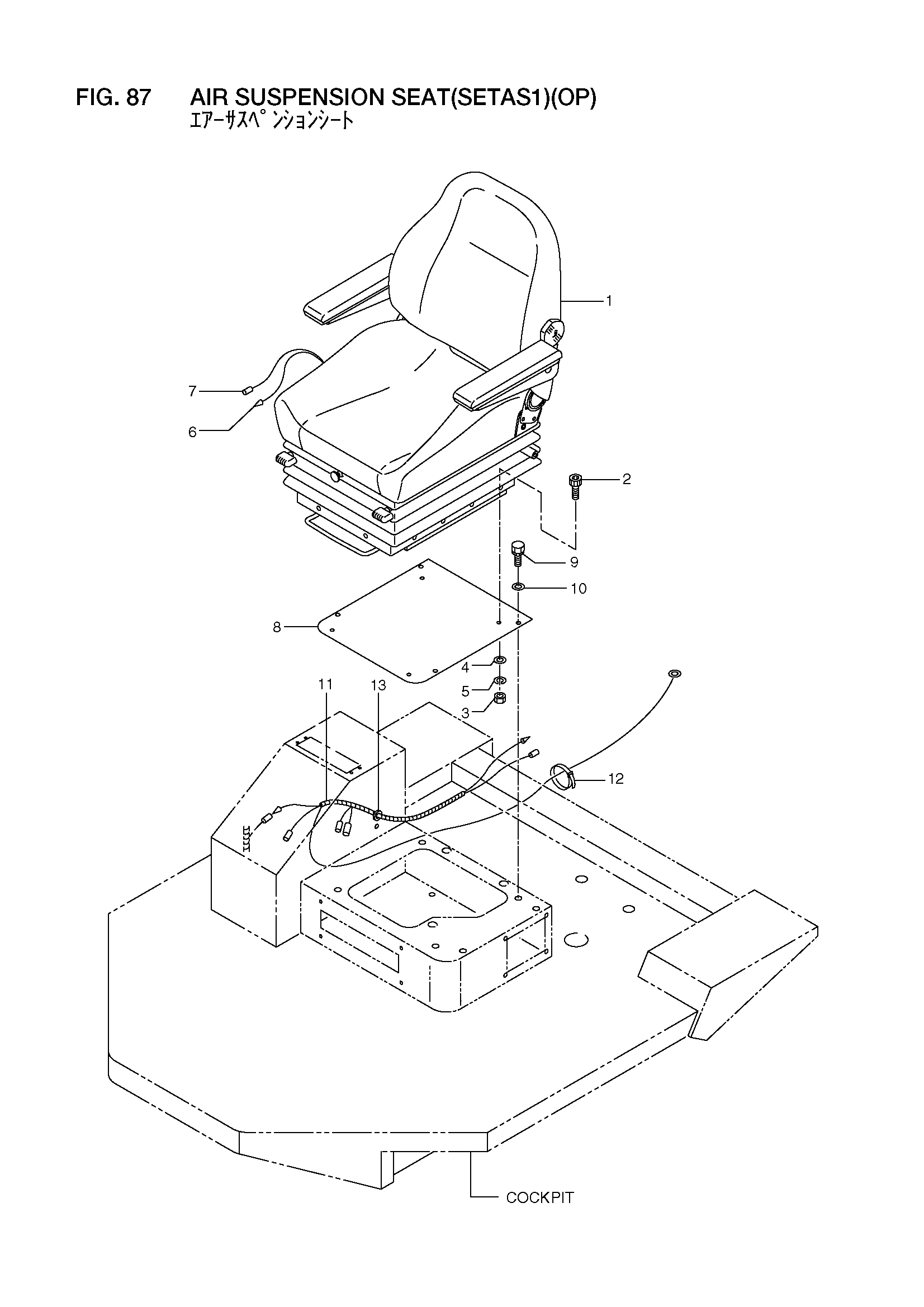 Схема Воздушный подвеска сиденье(сетас1)(OP) HITACHI LX110-7