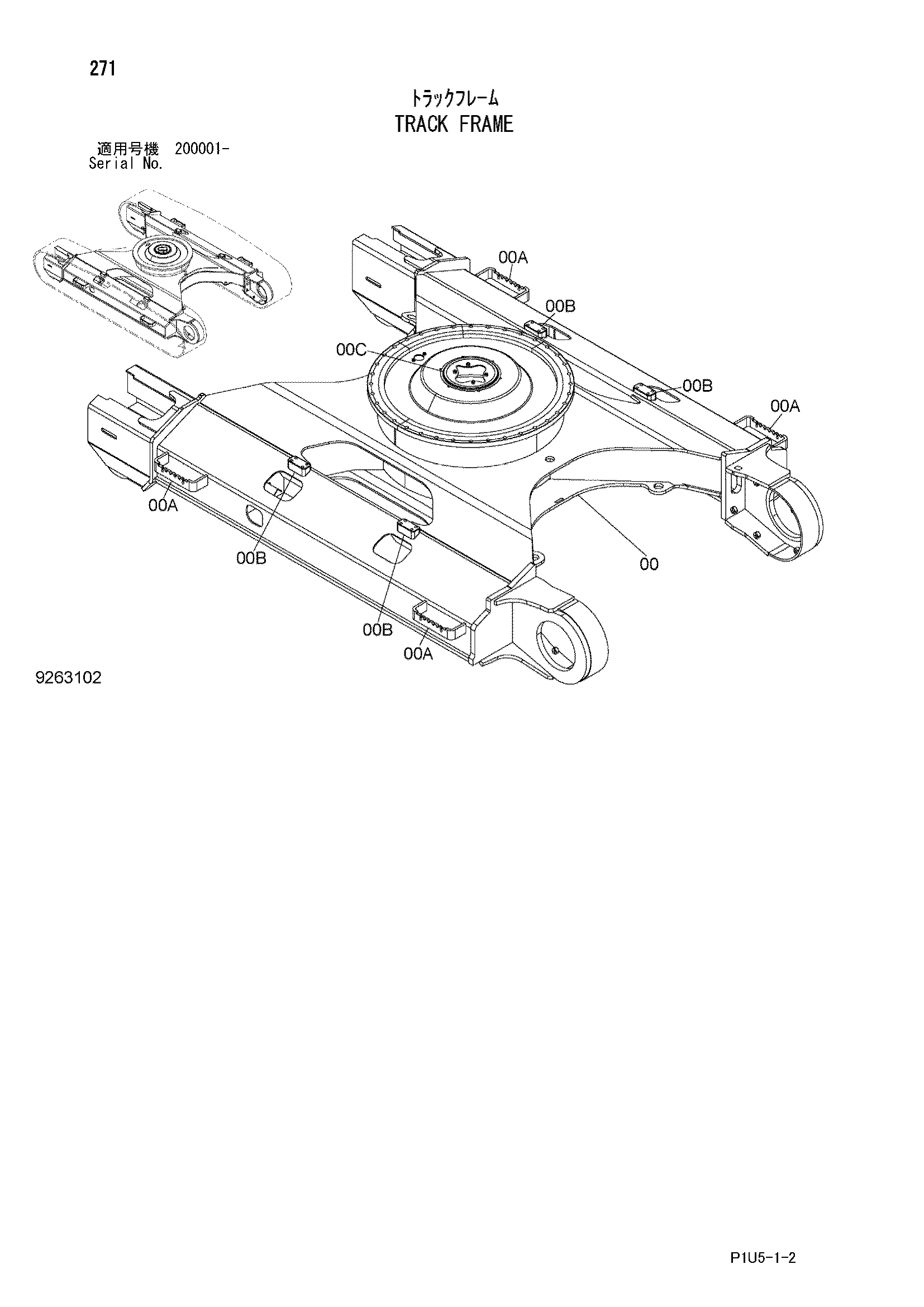 Схема Гусеничная рама HITACHI ZX225USR-3
