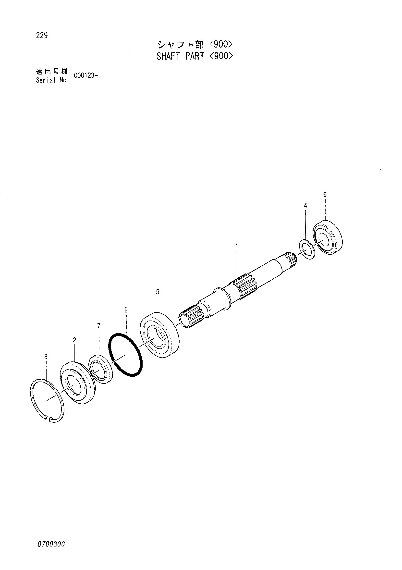 Схема Вал деталь <900> HITACHI CX1100