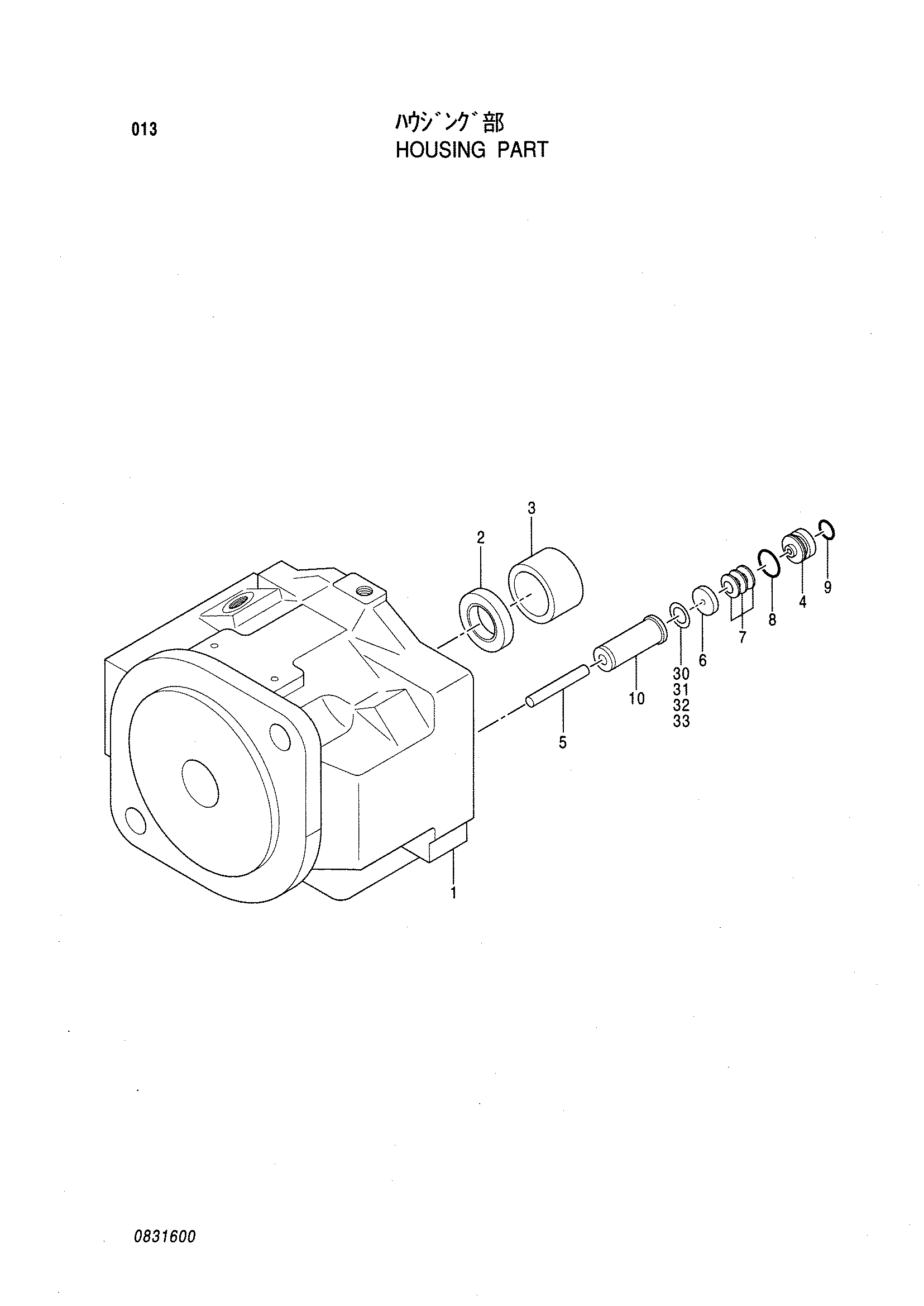Схема Корпус деталь HITACHI HX120B