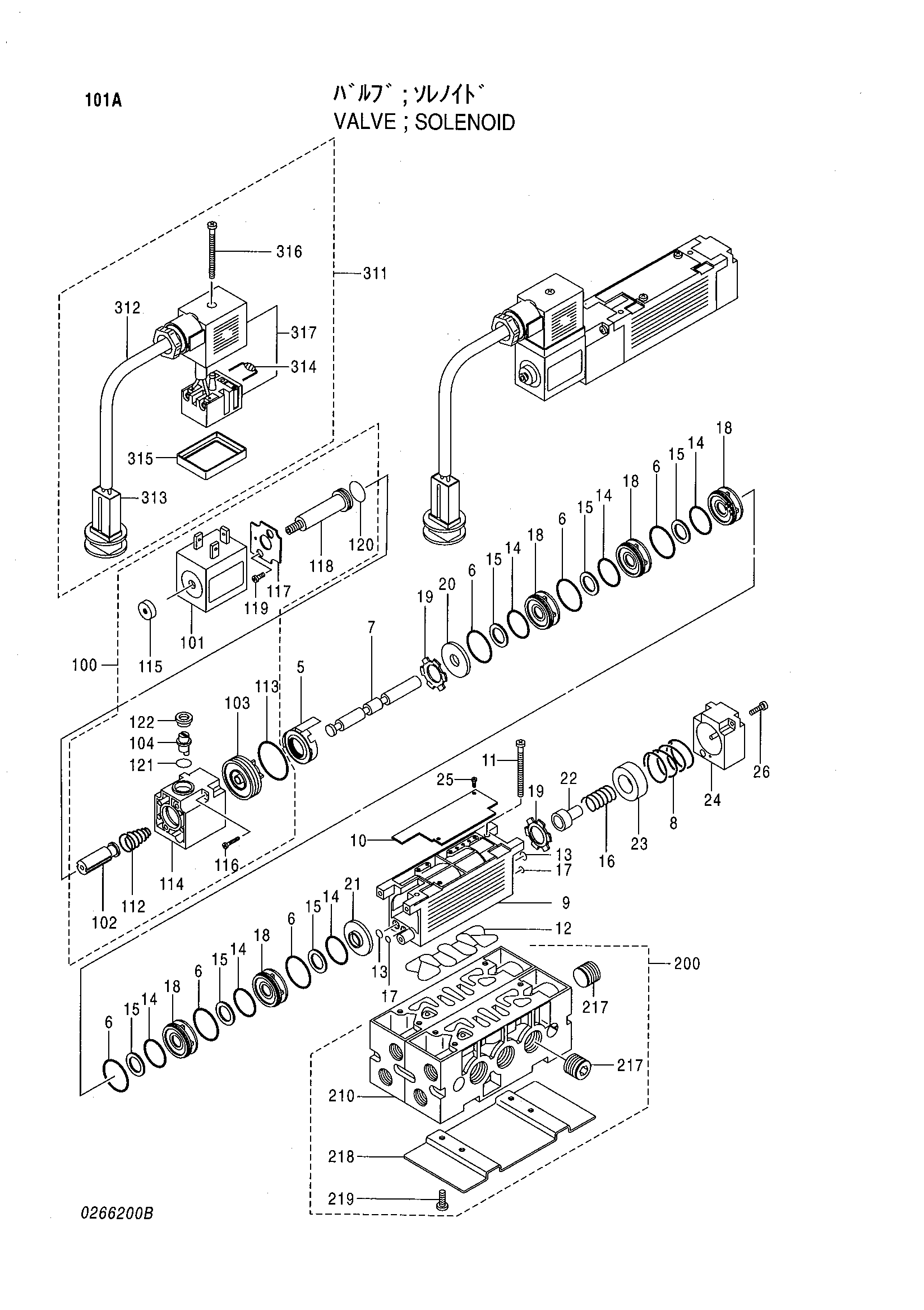 Схема Электромагнитный клапан HITACHI EX125WD-5