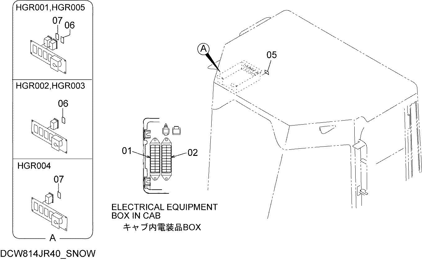 Схема Информационная табличка (SCB002) HITACHI ZW100