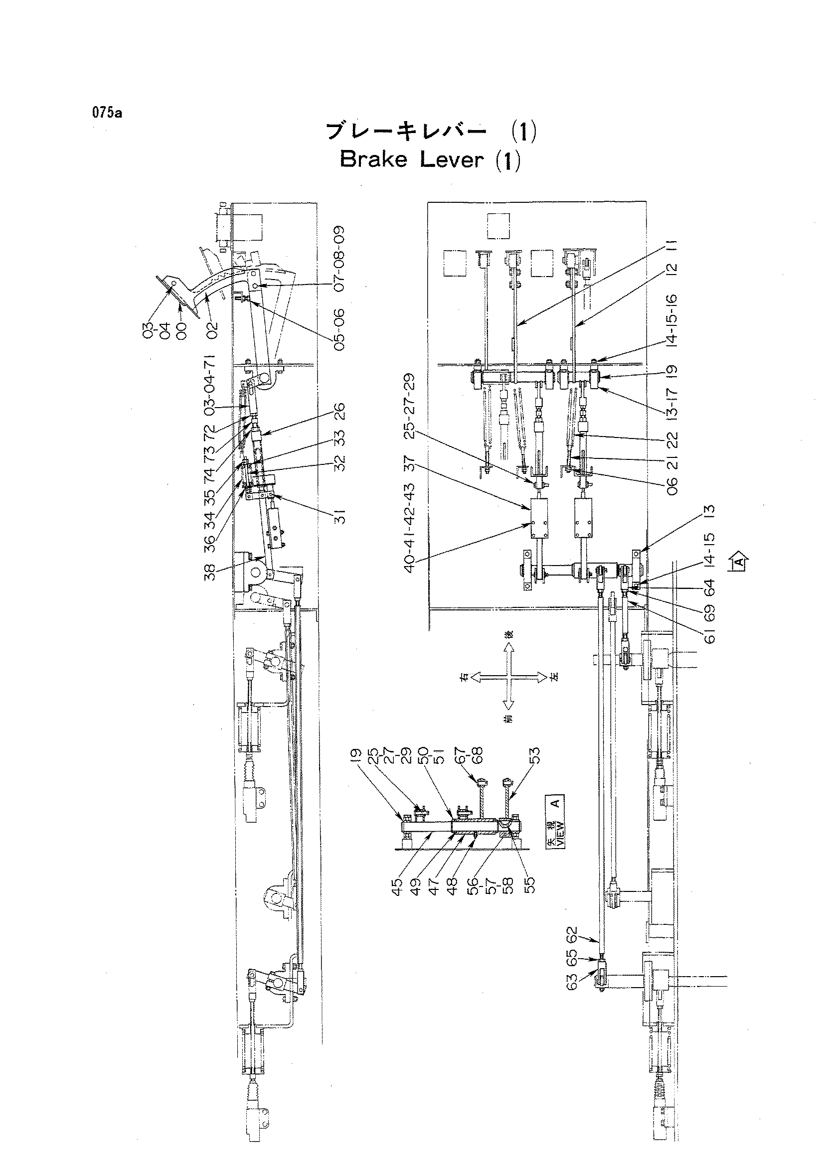 Схема Тормоз рычаг (1) HITACHI KH250HD