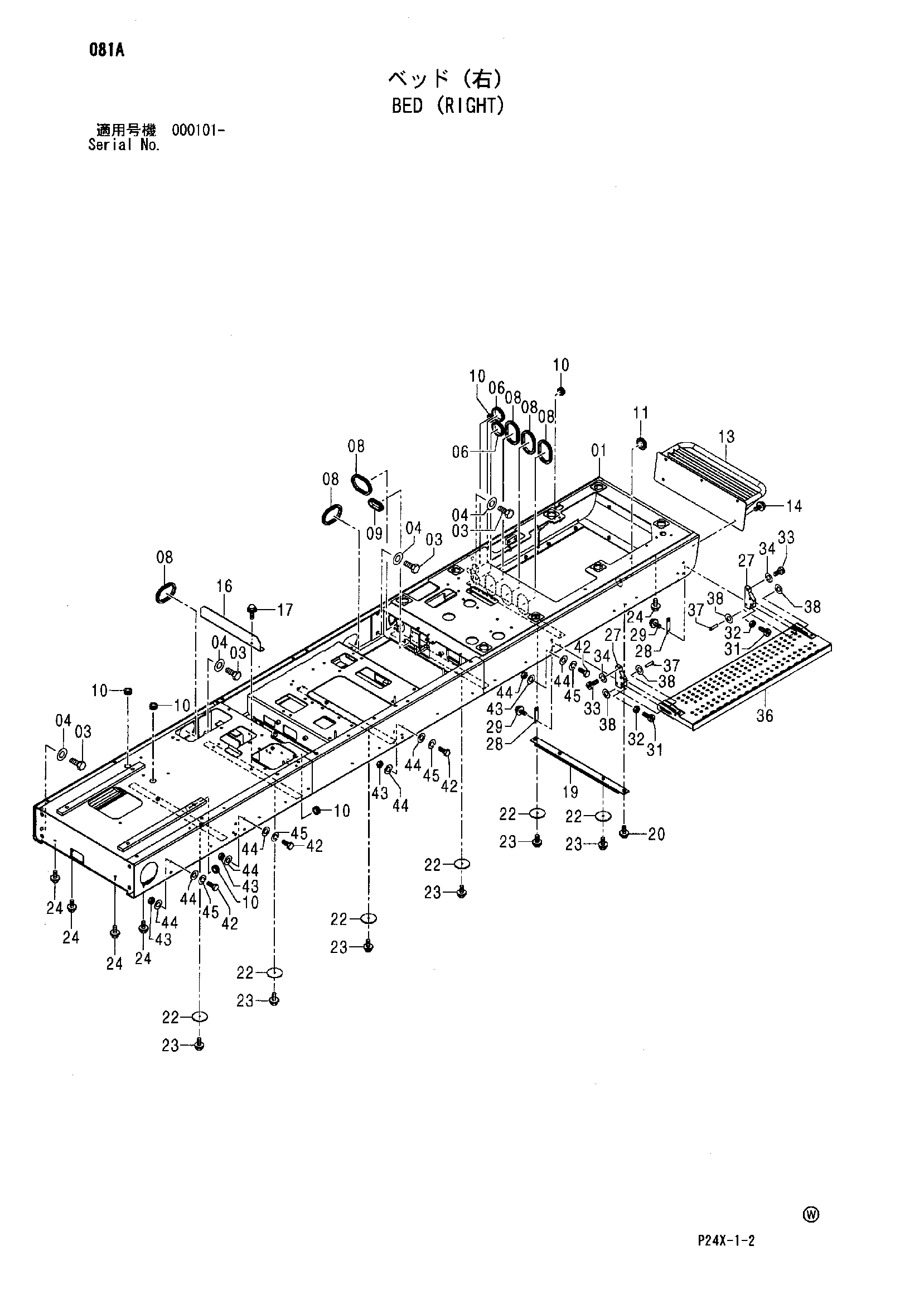 Схема Платформа (правый) HITACHI SCX700-2