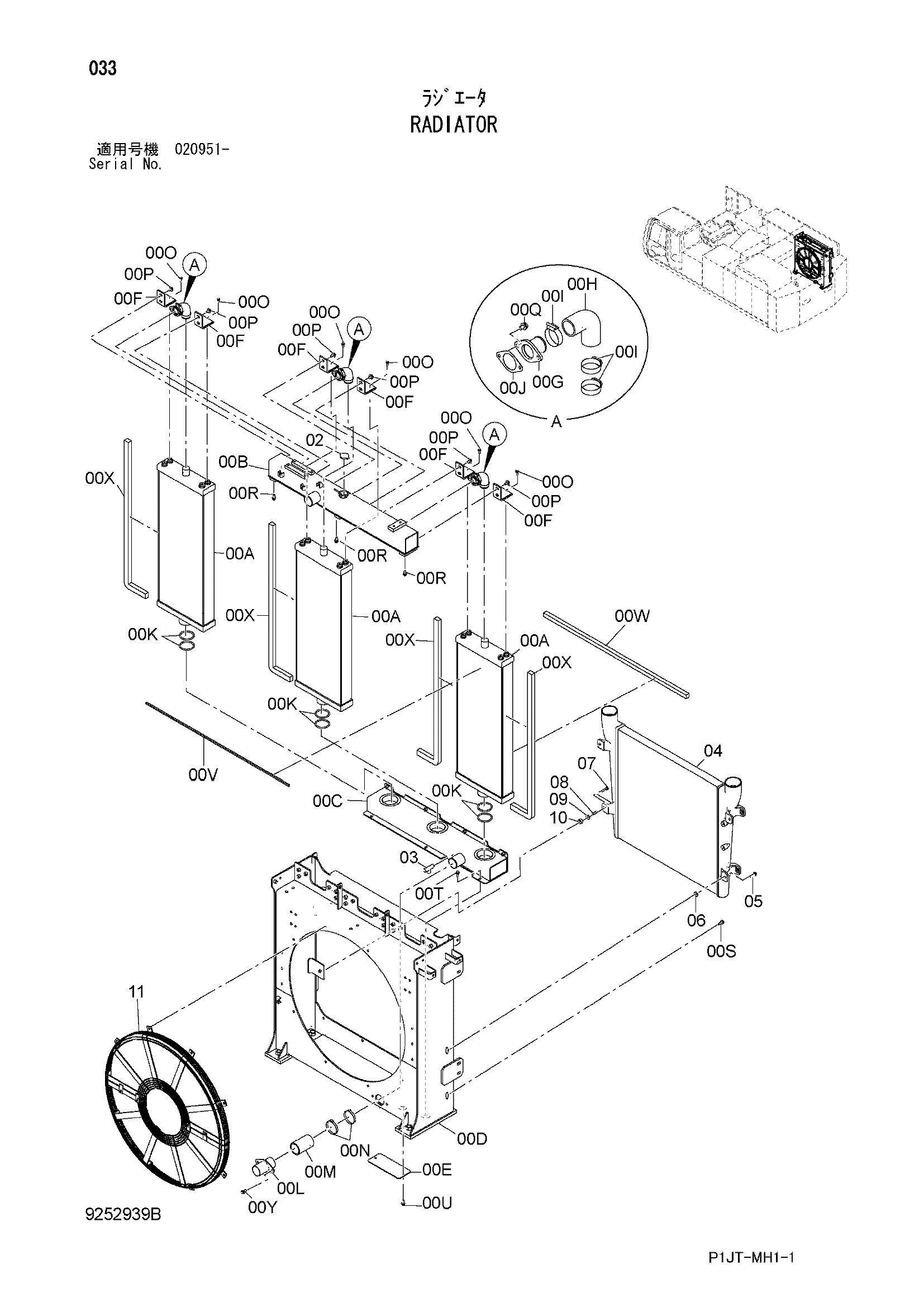 Схема Радиатор HITACHI TL1100-3