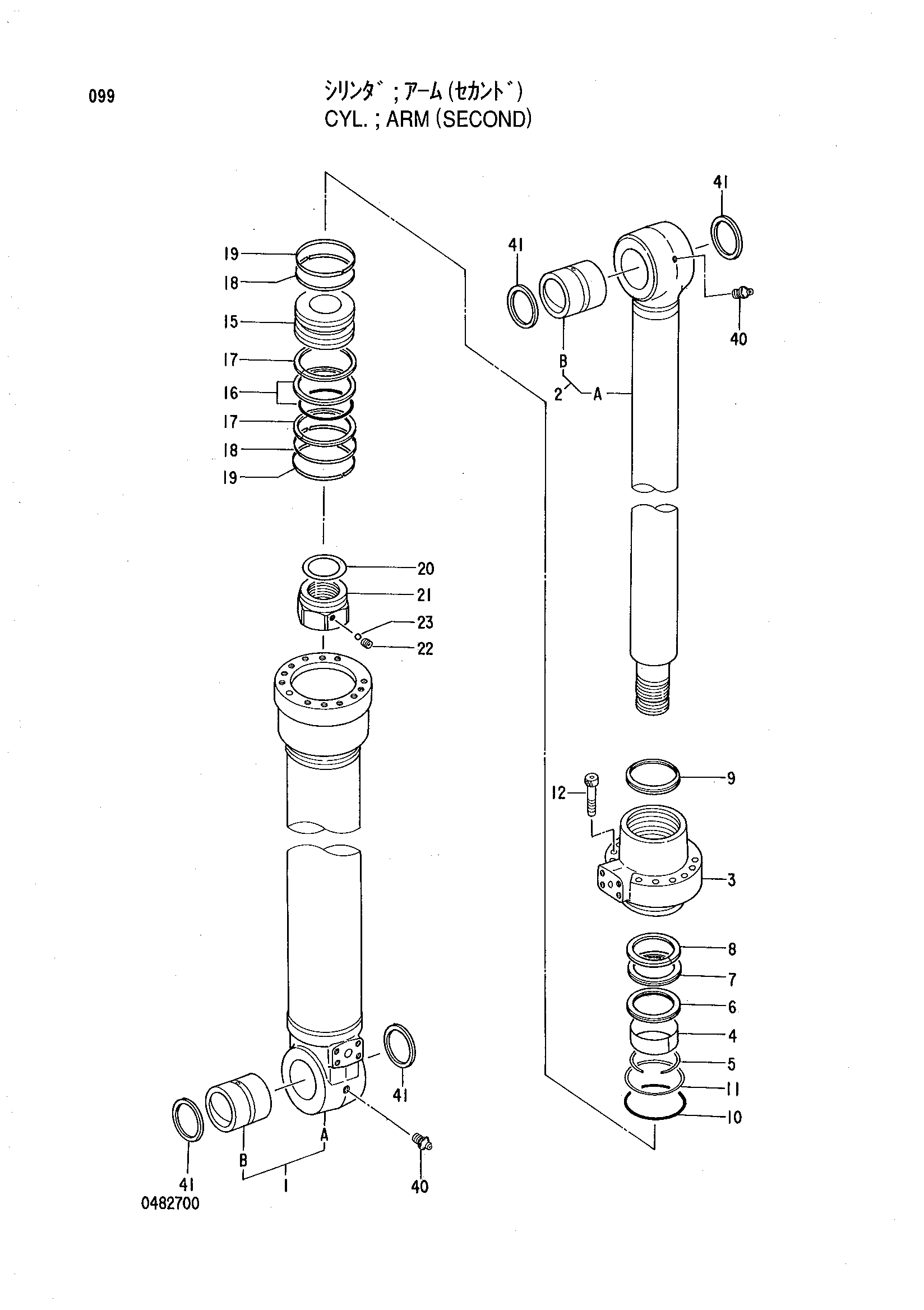 Схема Гидроцилиндр рукояти (секонд) HITACHI RX2300