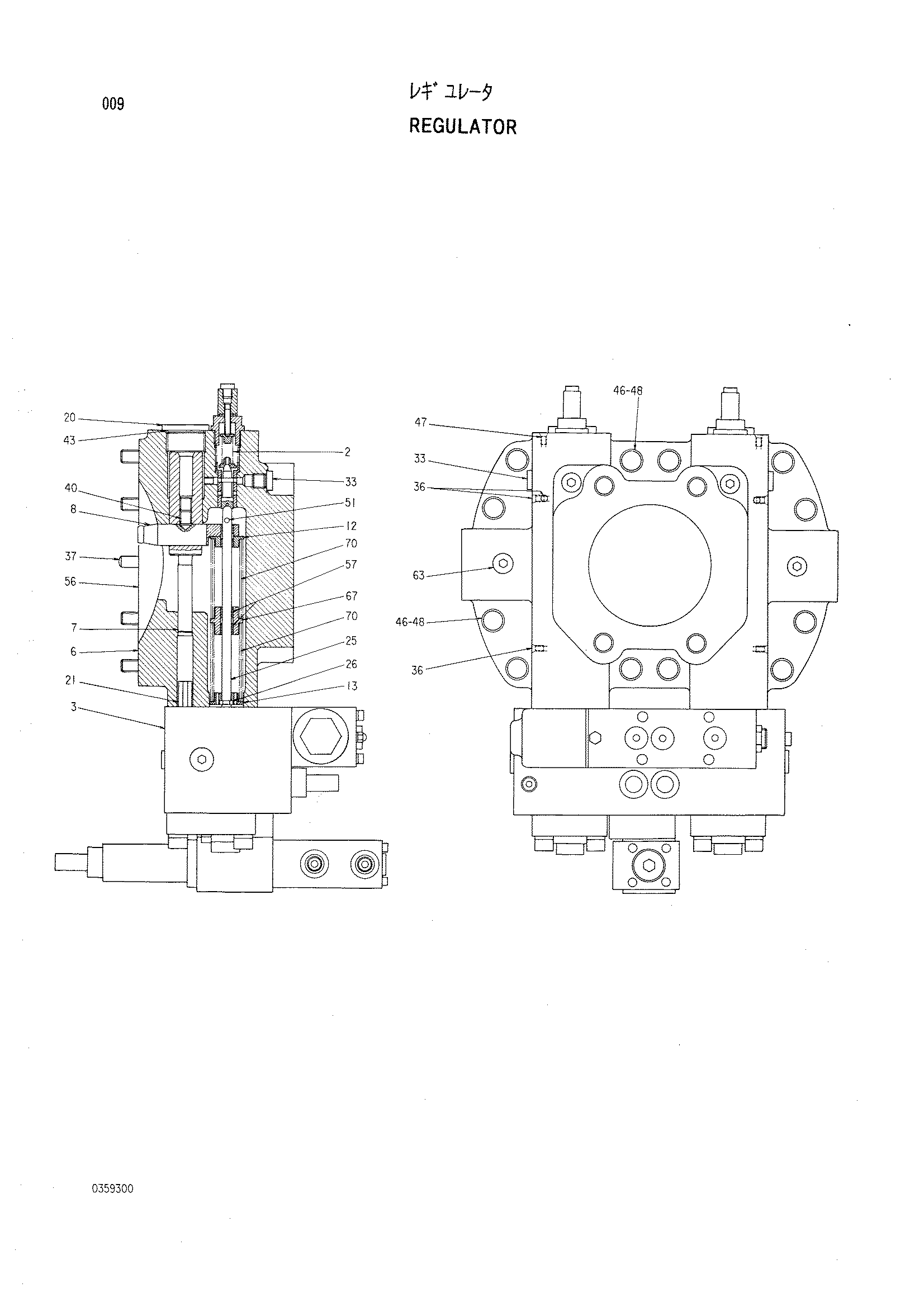 Схема Регулятор HITACHI KH100D