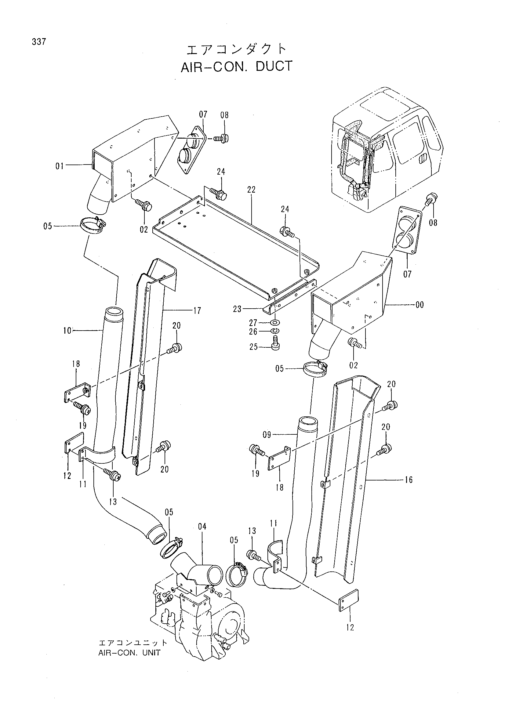 Схема Кондиционер. воздуховод HITACHI CX400