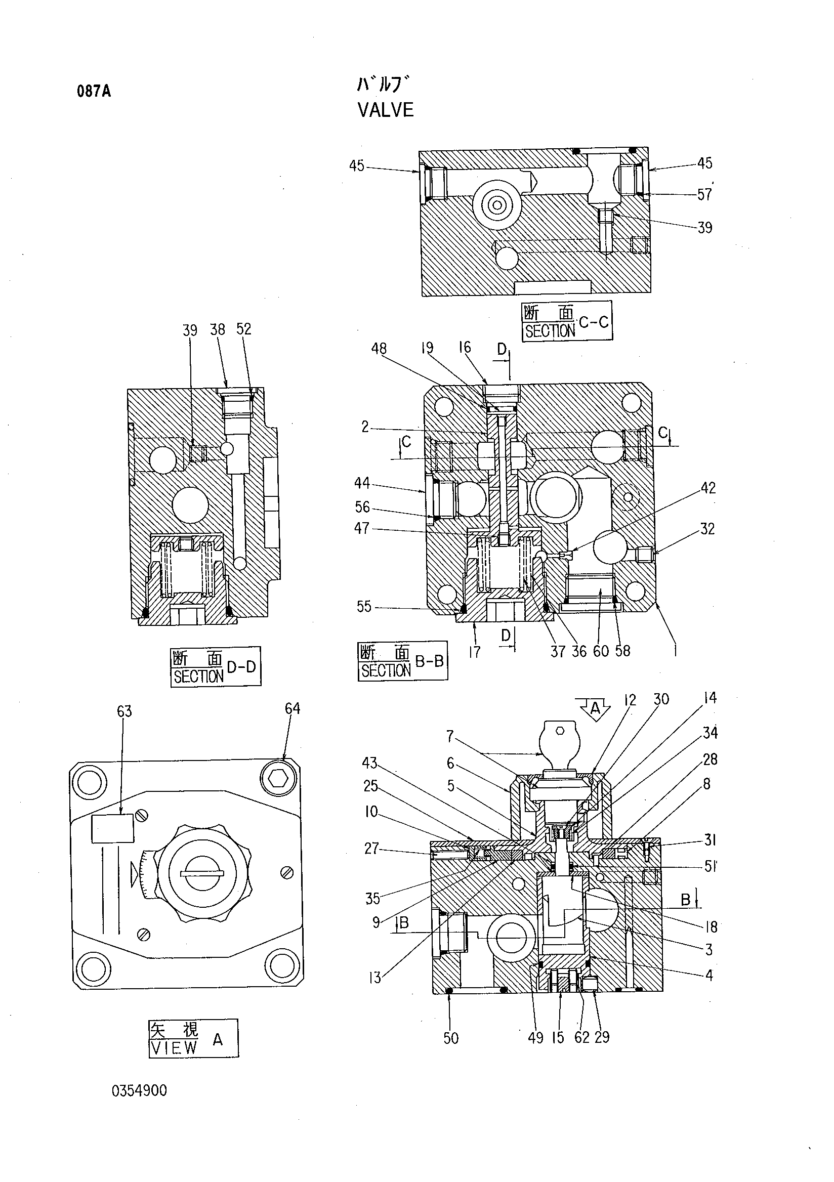 Схема Клапан HITACHI RX2300