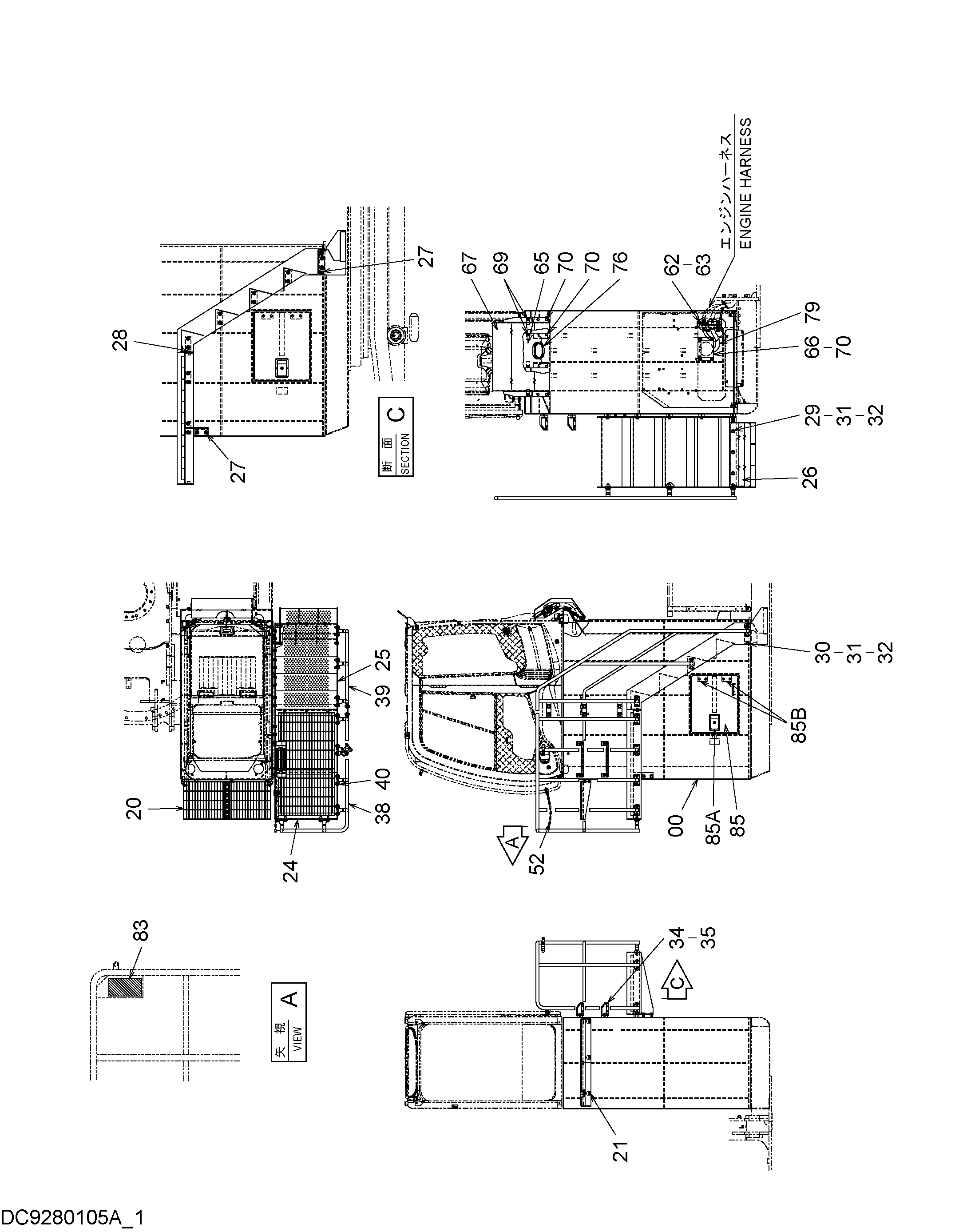 Схема Хигх-моунт кабина боковой ступень (2.0m)(1) HITACHI ZX200-3