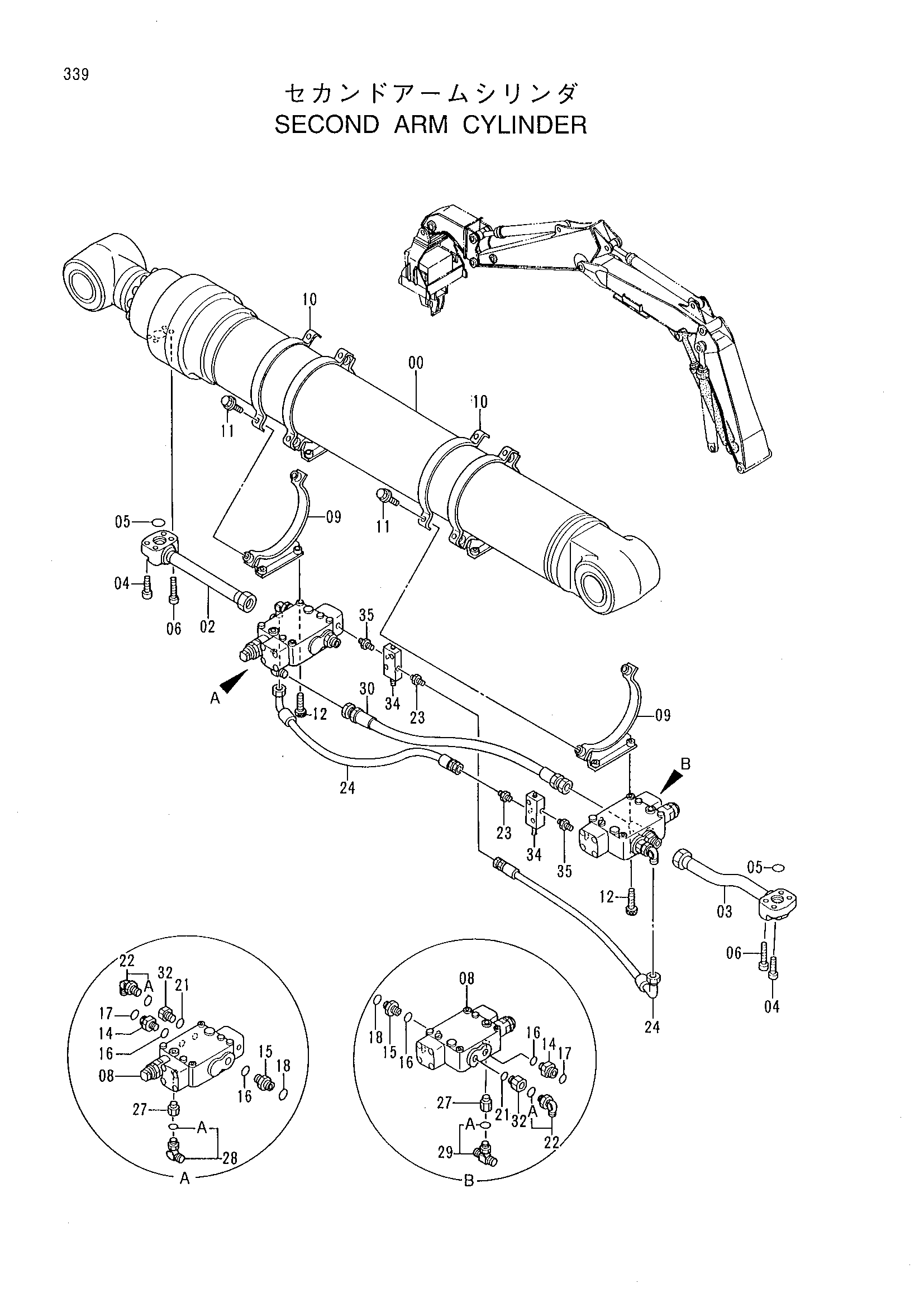 Схема Секонд гидроцилиндр рукояти HITACHI RX2300