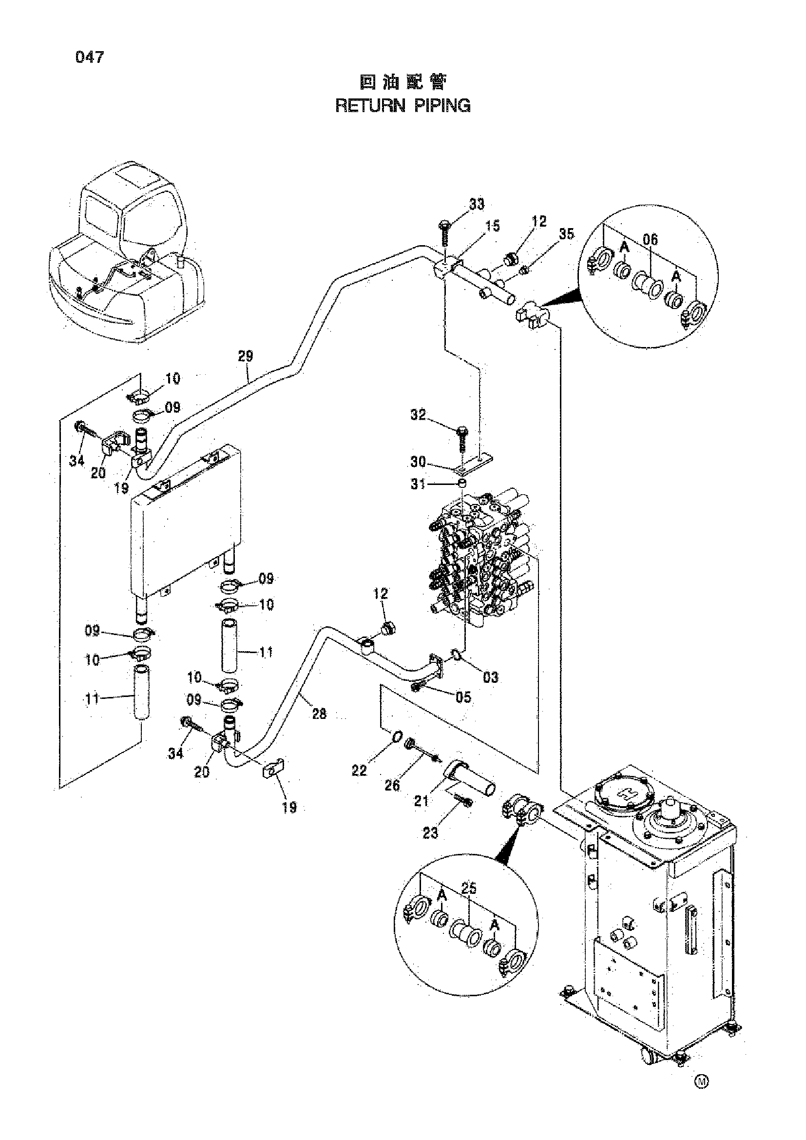 Схема Обратные трубопроводы HITACHI ZX70-HHE